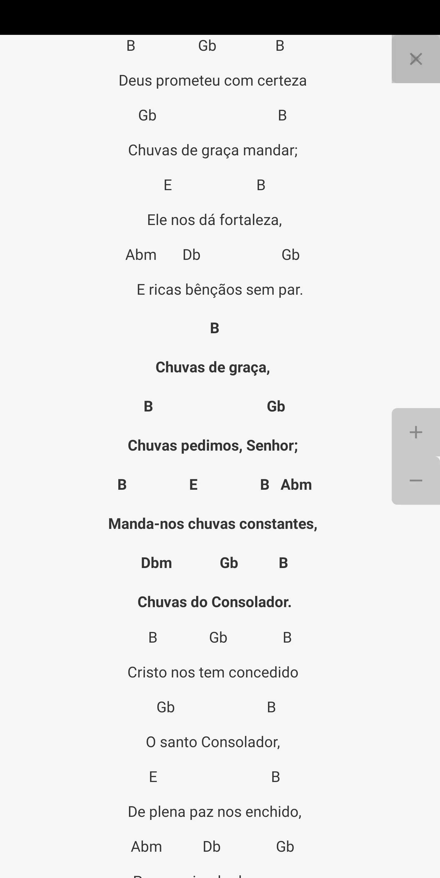 Harpa Crista e Biblia | Indus Appstore | Screenshot