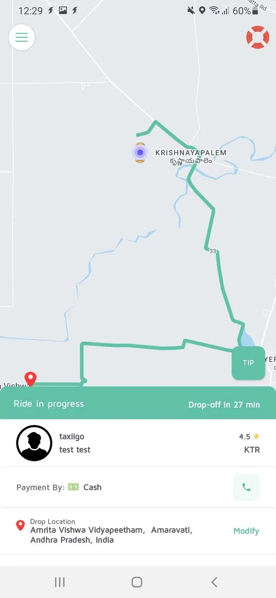 EVZIP | Indus Appstore | Screenshot