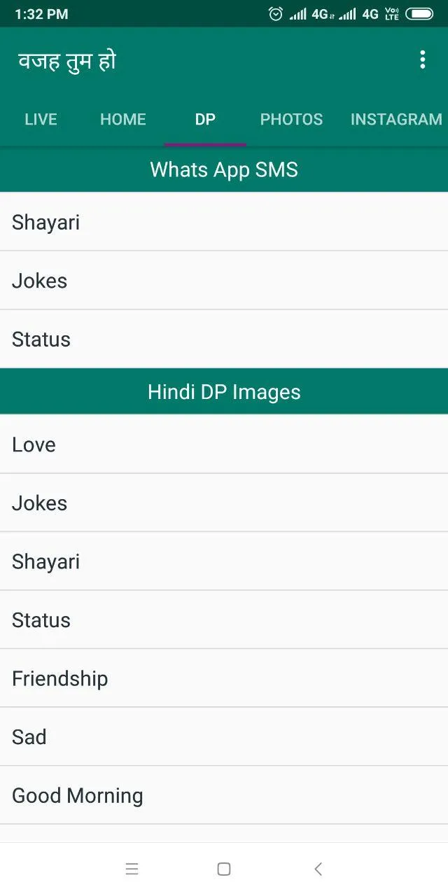 Hindi Jokes,Status,Shayari App | Indus Appstore | Screenshot