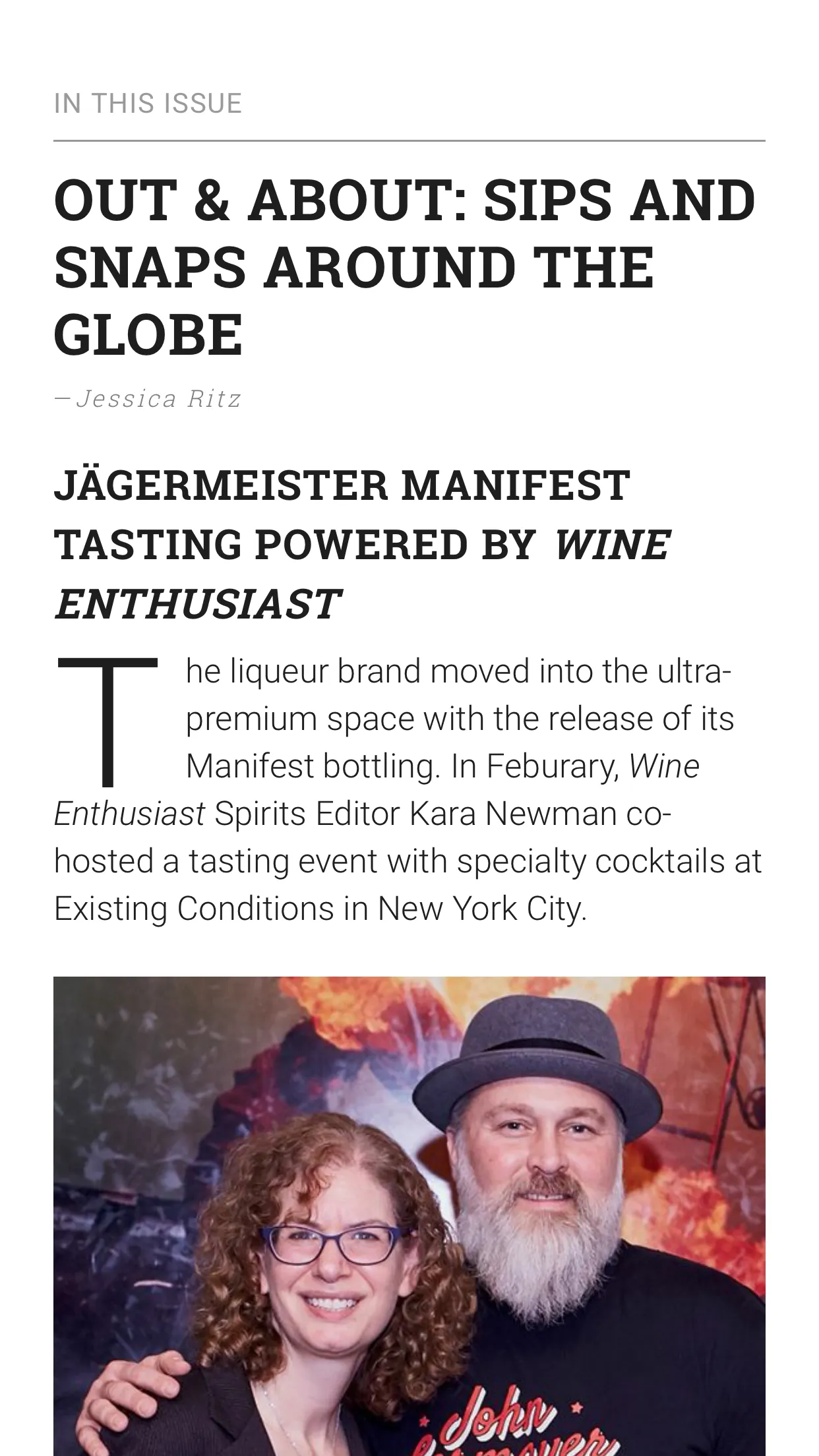 Wine Enthusiast Magazine | Indus Appstore | Screenshot