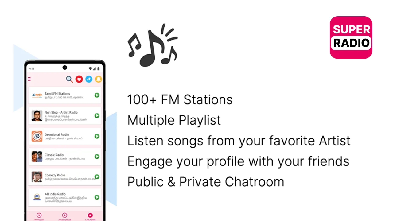Super Radio | Indus Appstore | Screenshot