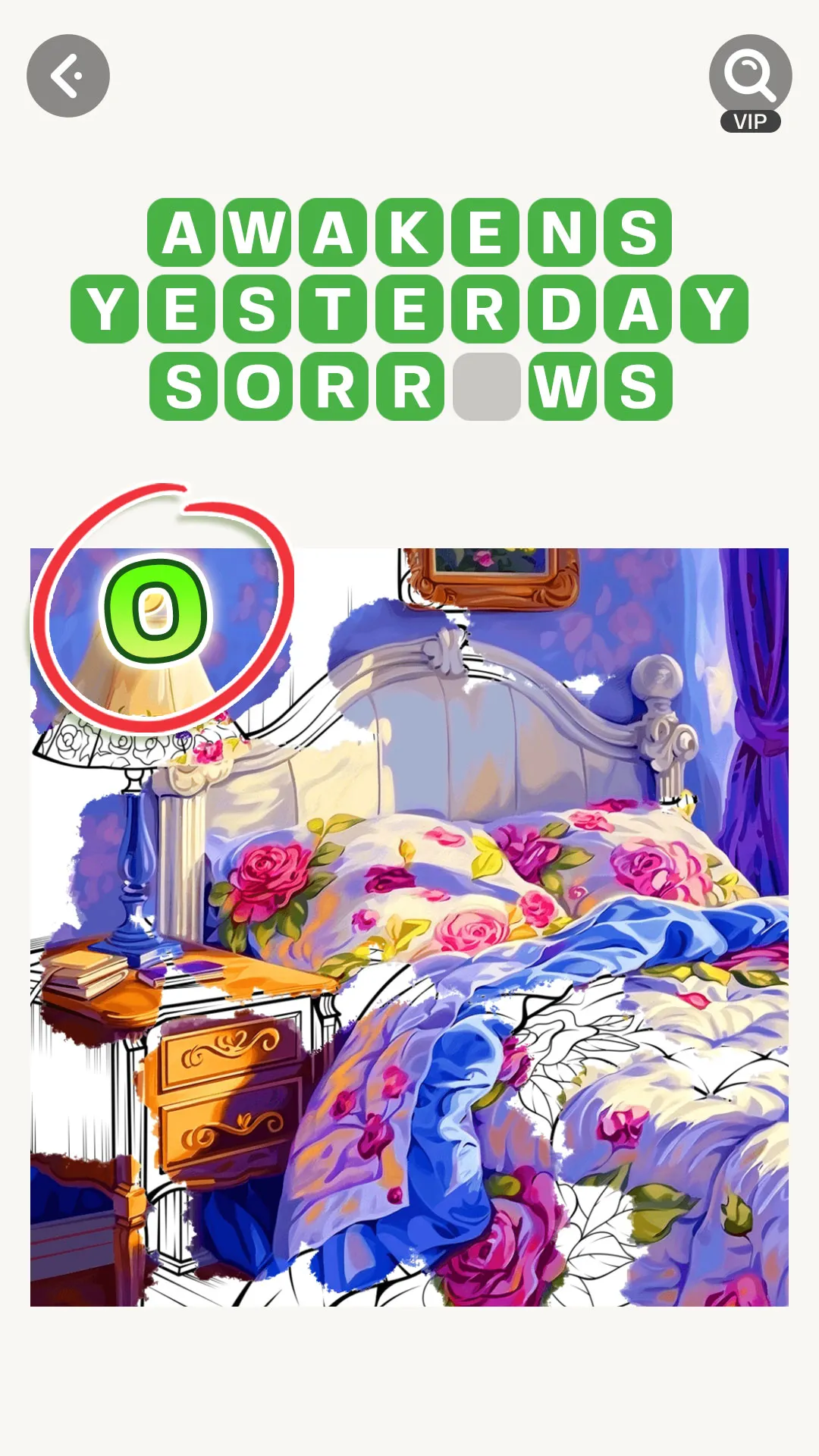 Hidden Letters: Can You Find? | Indus Appstore | Screenshot