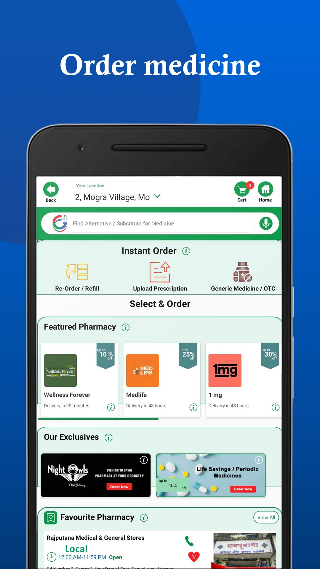 Medicalwale.com Health @Home | Indus Appstore | Screenshot