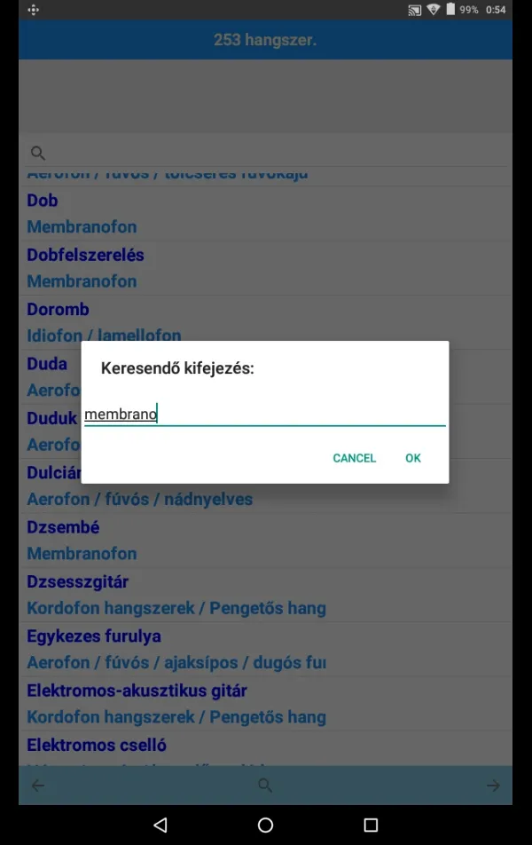 Hangszer Katalógus és Zenei st | Indus Appstore | Screenshot