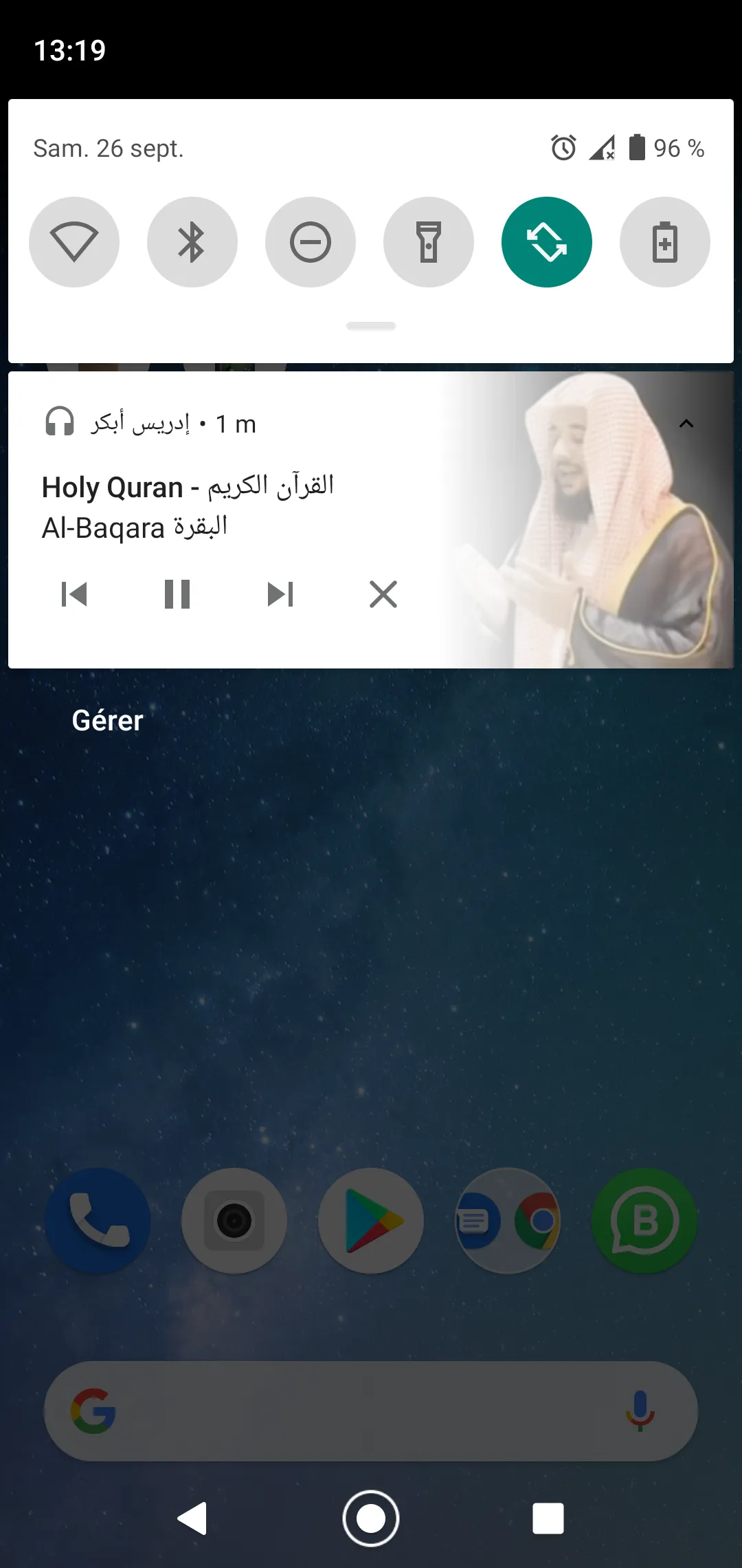 Quran mp3 by Idriss Abkar, Idr | Indus Appstore | Screenshot