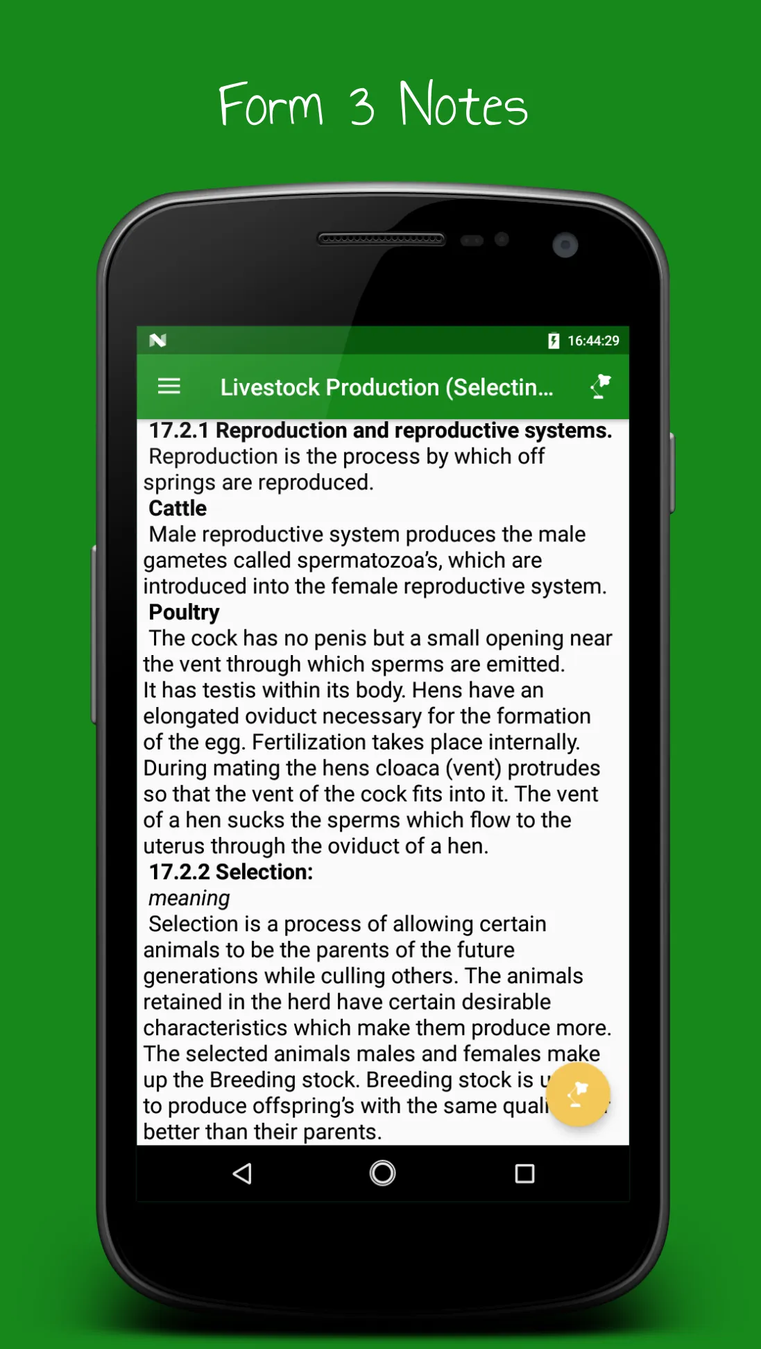 Agriculture  Notes & Papers | Indus Appstore | Screenshot