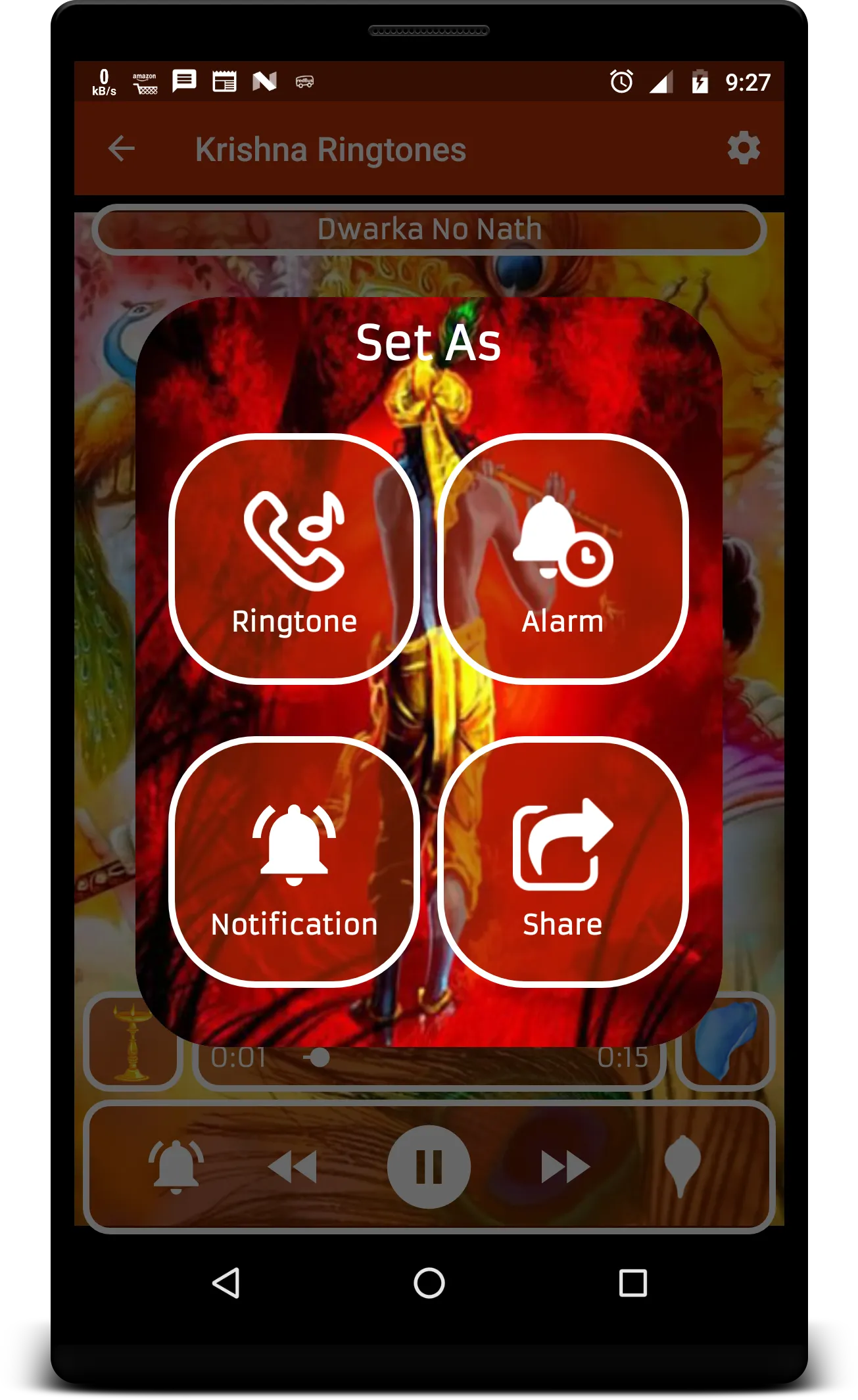 Krishna Ringtones | Indus Appstore | Screenshot