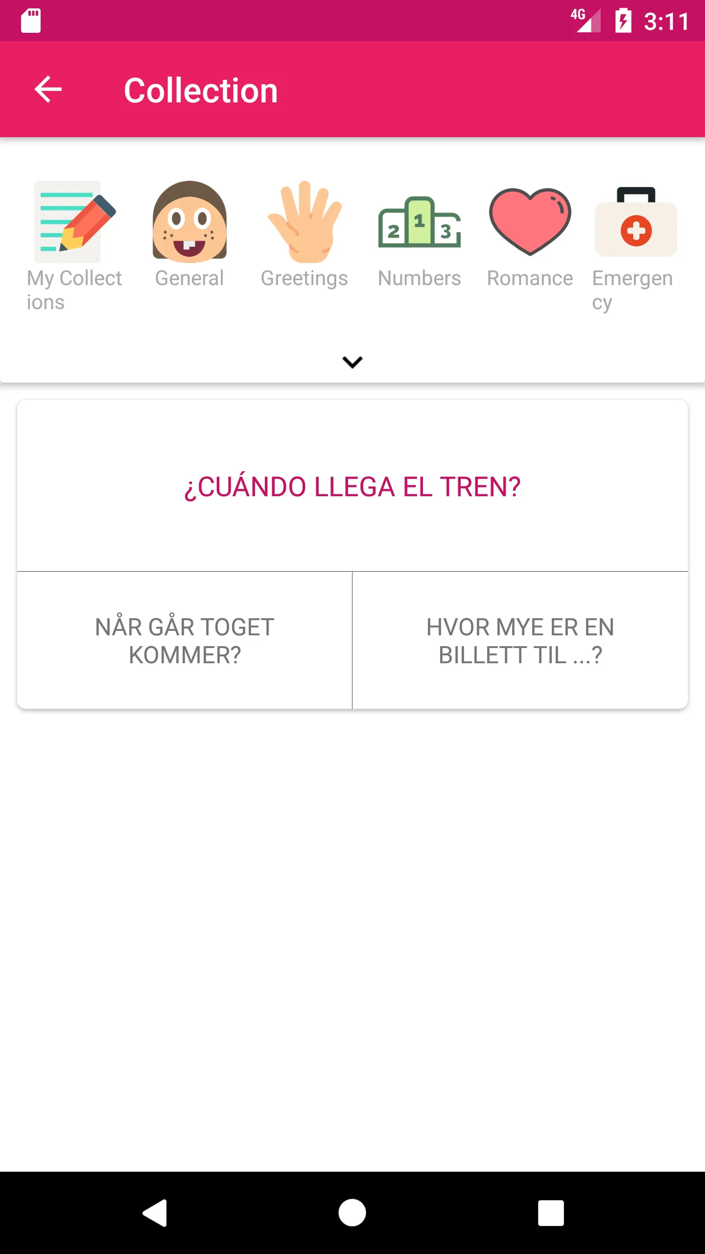 Norwegian Spanish Dictionary | Indus Appstore | Screenshot