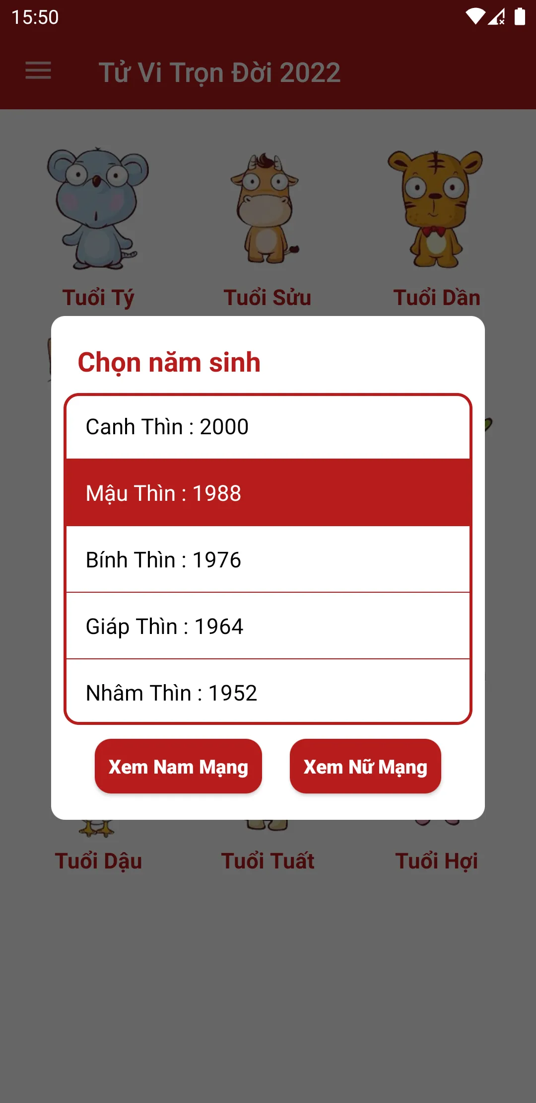 Tu Vi Tron Doi 2022 | Indus Appstore | Screenshot