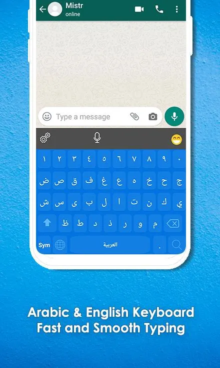 Arabic Language Keyboard | Indus Appstore | Screenshot