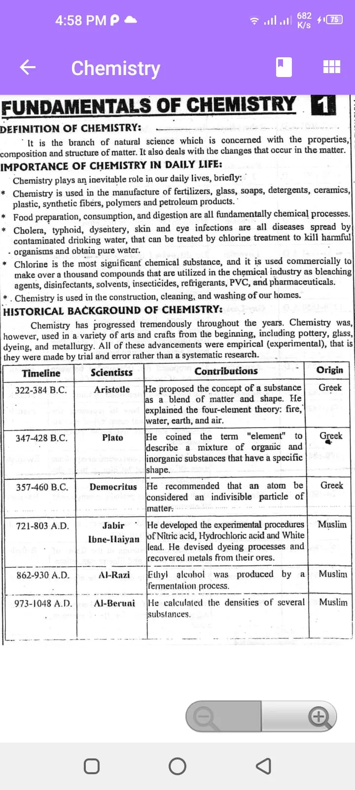 PC Notes Chemistry IX | Indus Appstore | Screenshot