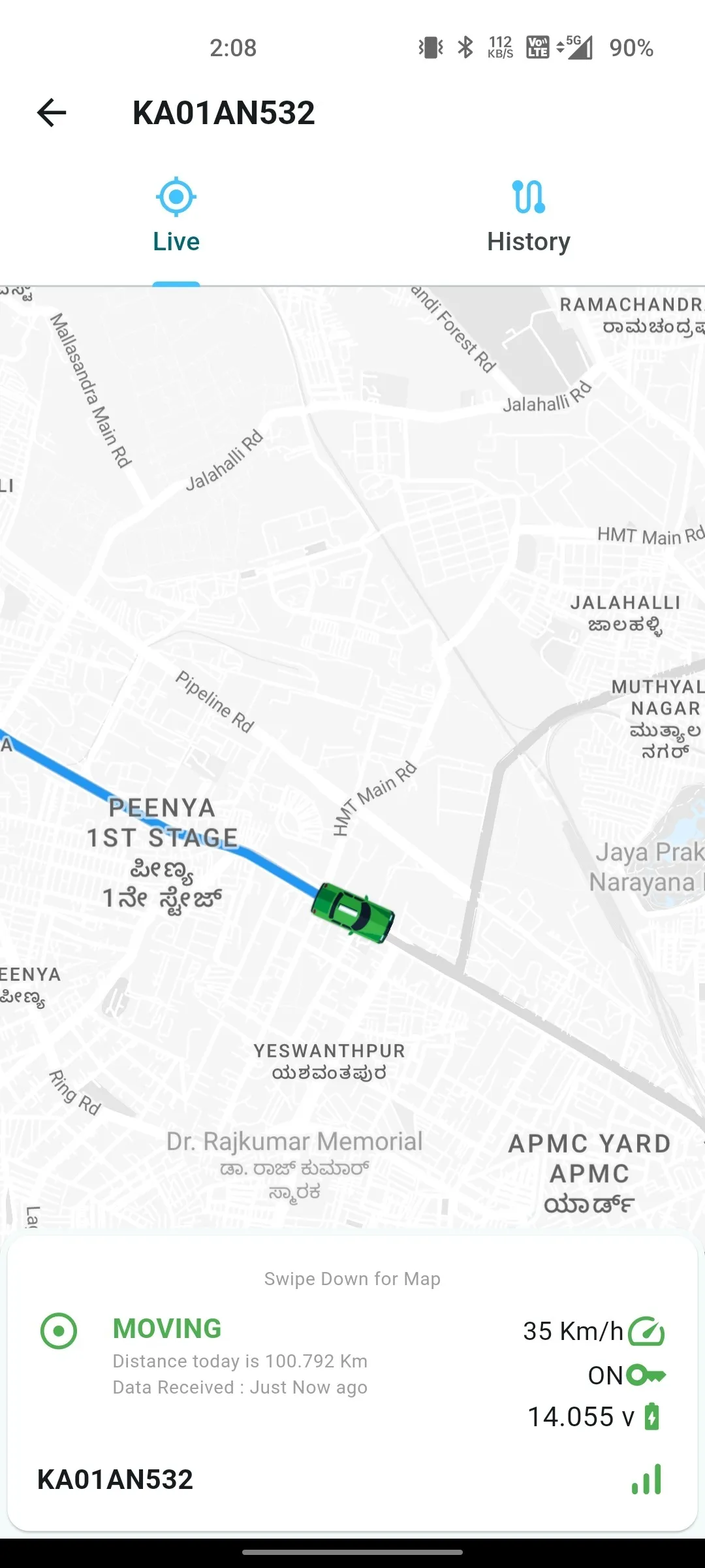 Cordon Track | Indus Appstore | Screenshot