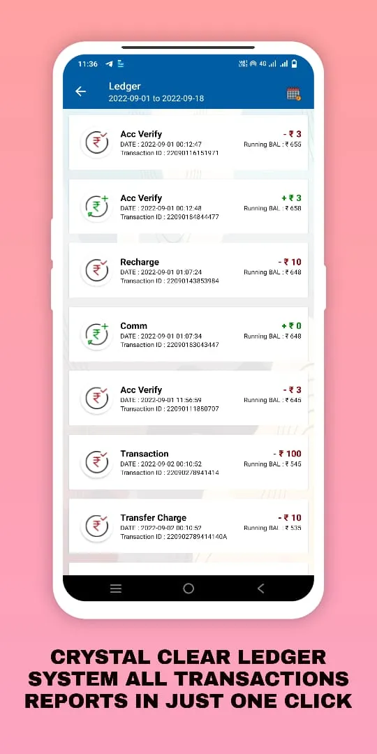 Safaa Wallet- Everyone's Trust | Indus Appstore | Screenshot