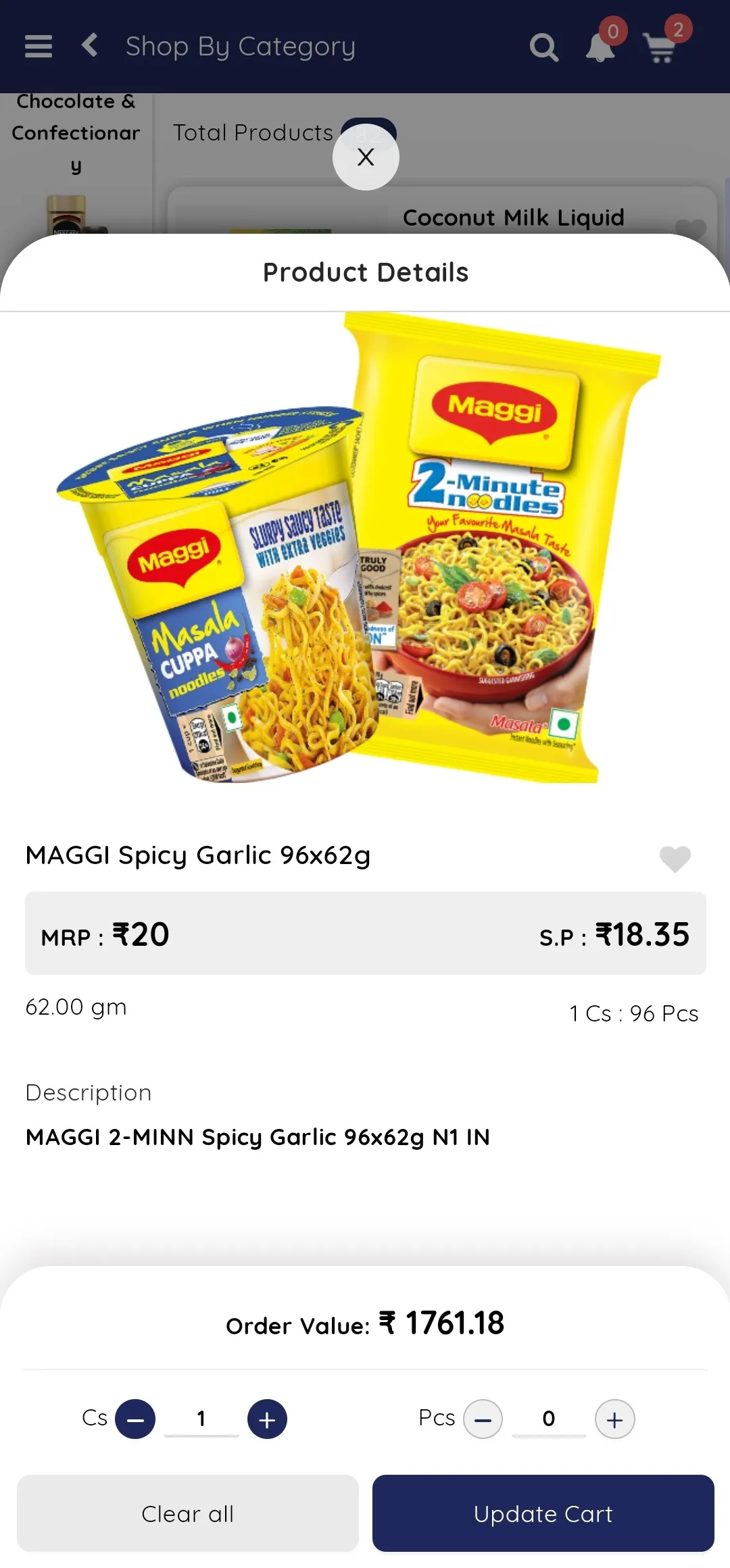 Nesmitra | Indus Appstore | Screenshot