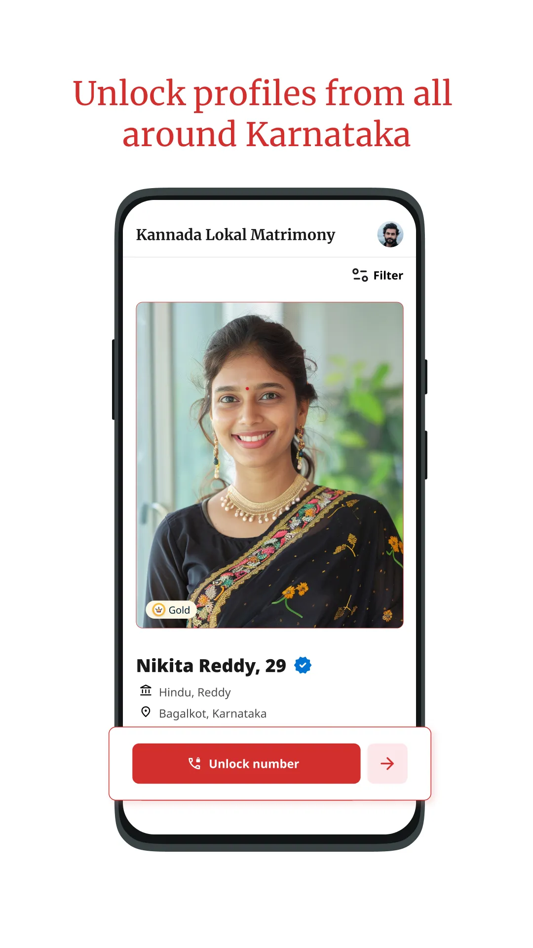 Kannada Lokal Matrimony | Indus Appstore | Screenshot