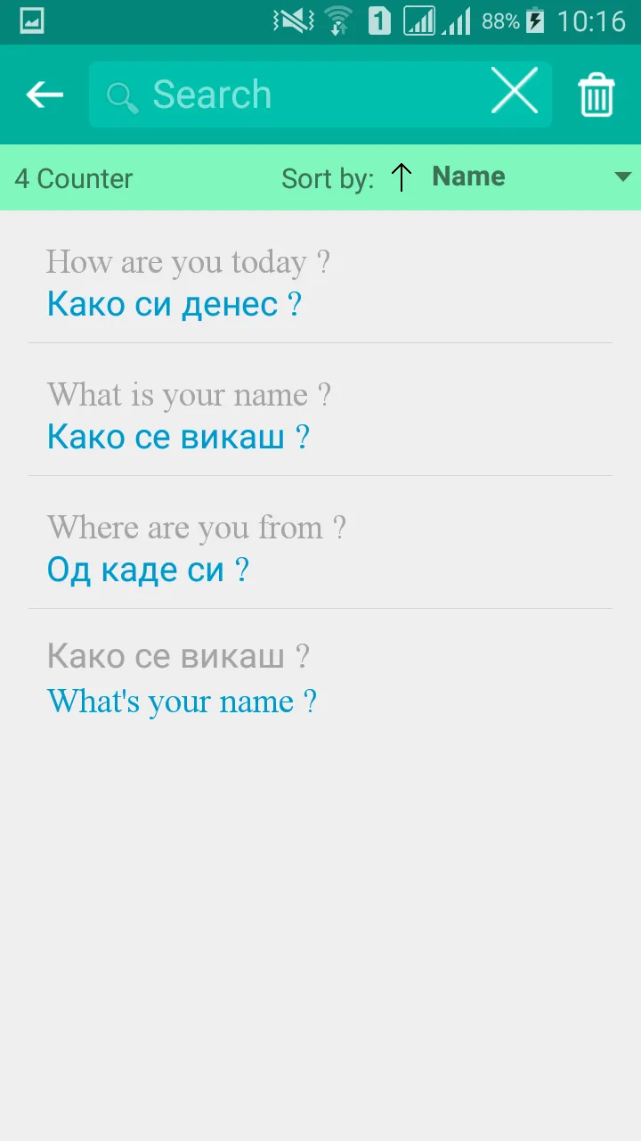 Macedonian English Translator | Indus Appstore | Screenshot