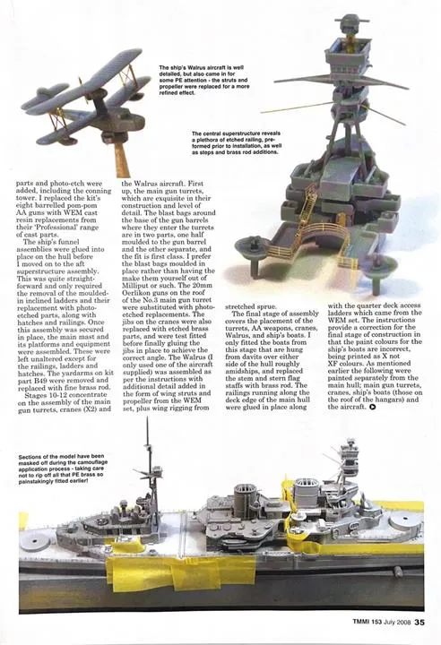 Tamiya Model Magazine Int. | Indus Appstore | Screenshot