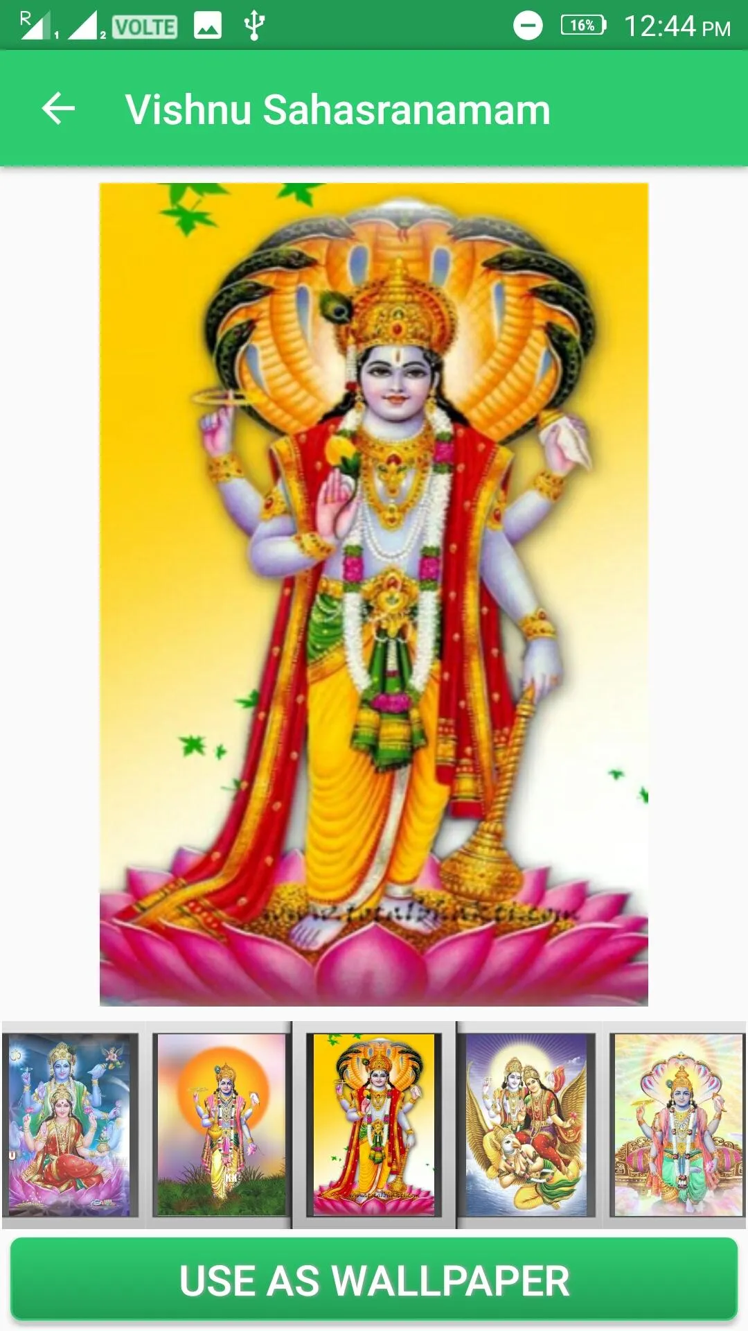 Vishnu Sahasranamam | Indus Appstore | Screenshot