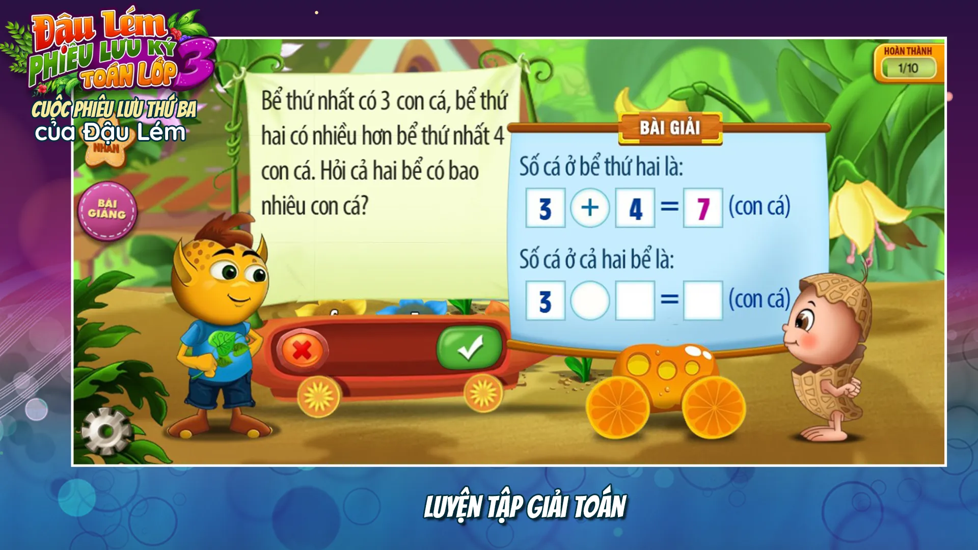 Đậu Lém - Toán 3 | Indus Appstore | Screenshot