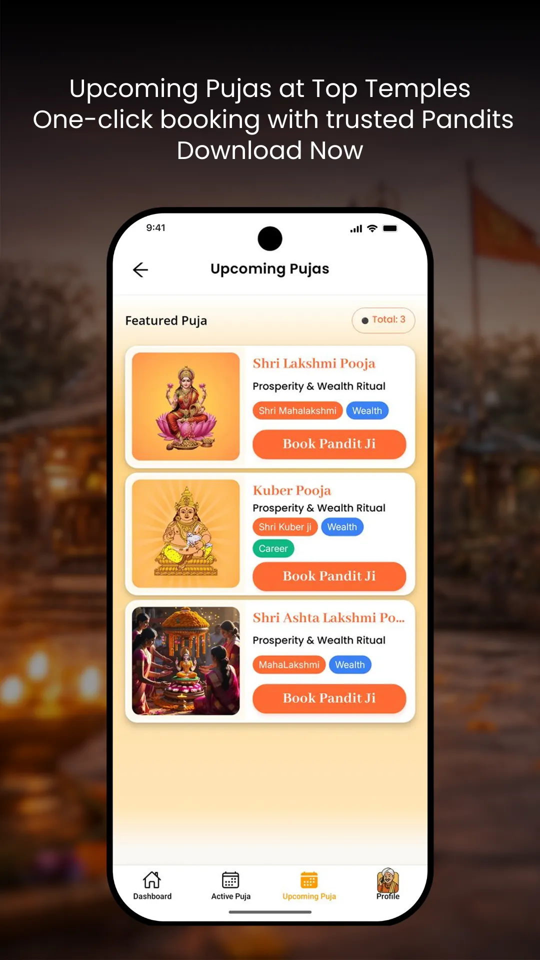 Pandit Ji At Request | Indus Appstore | Screenshot