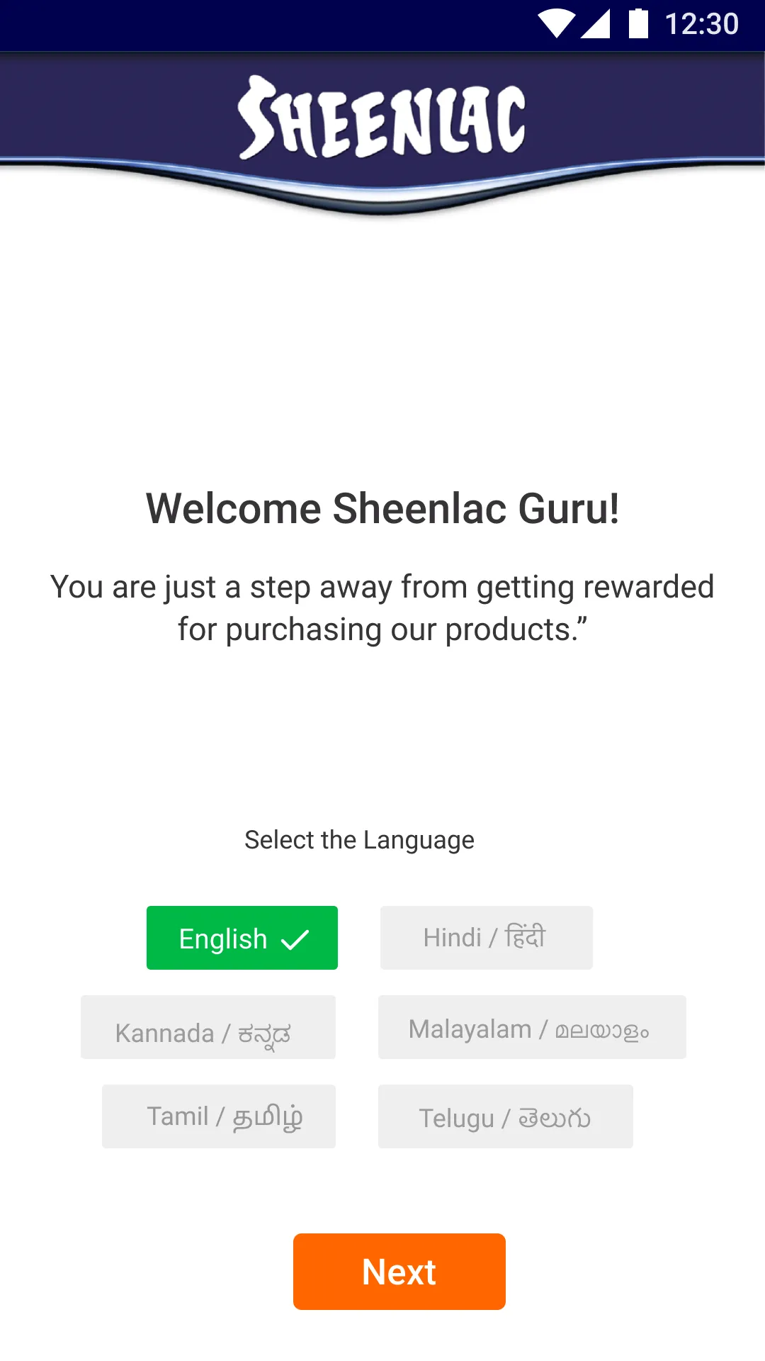 Sheenlac Guru | Indus Appstore | Screenshot