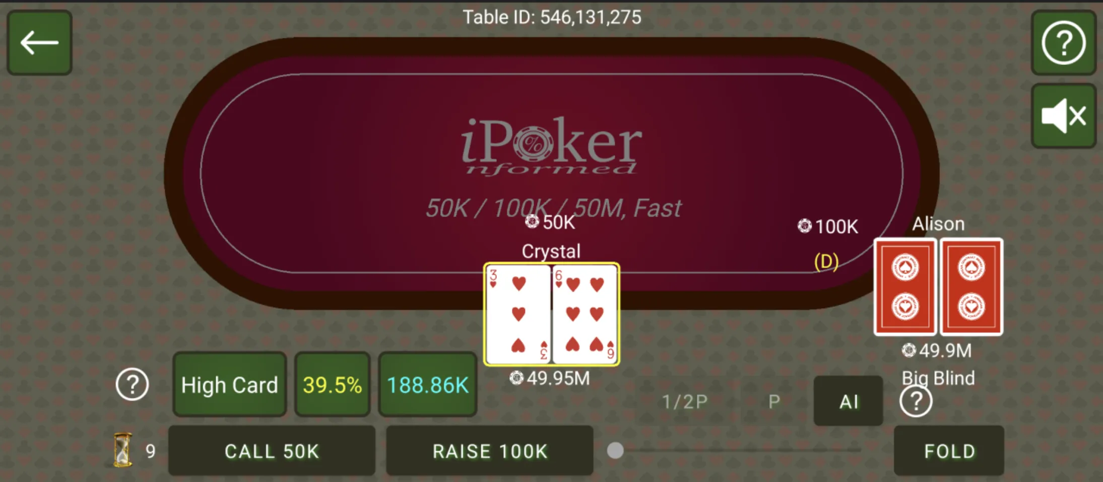 iPoker | Indus Appstore | Screenshot