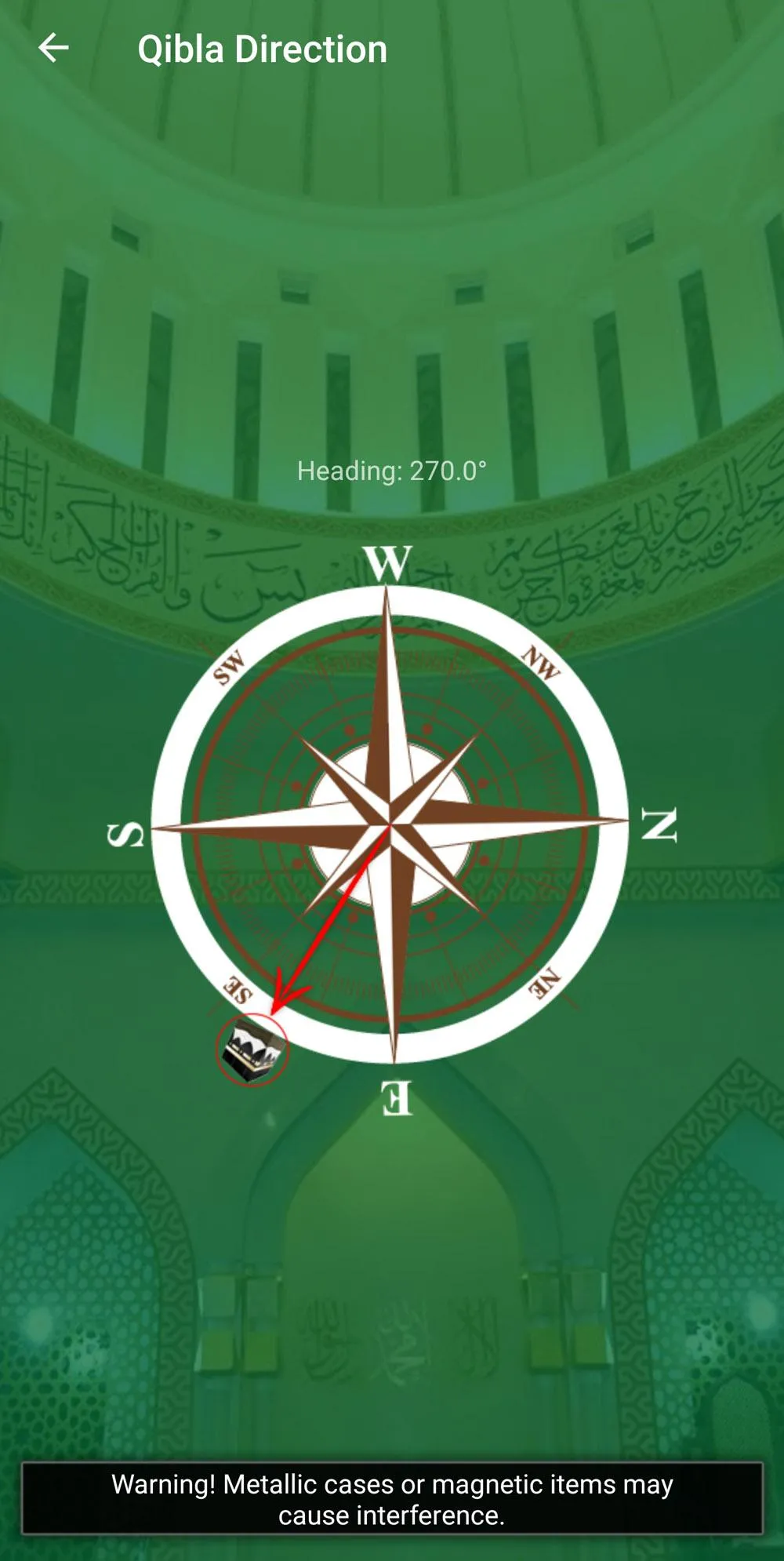 Oldham Central Masjid | Indus Appstore | Screenshot