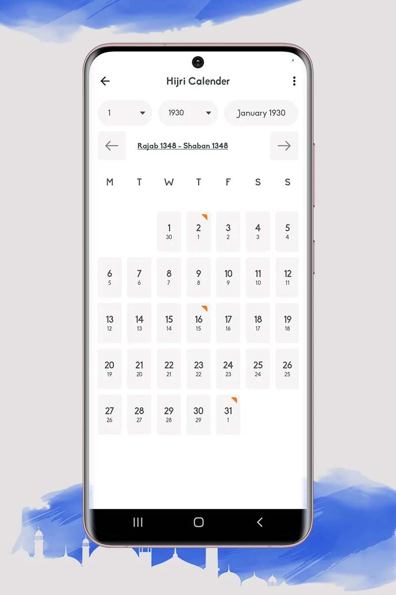 Ramadan: Calendar24 Athan Dua | Indus Appstore | Screenshot