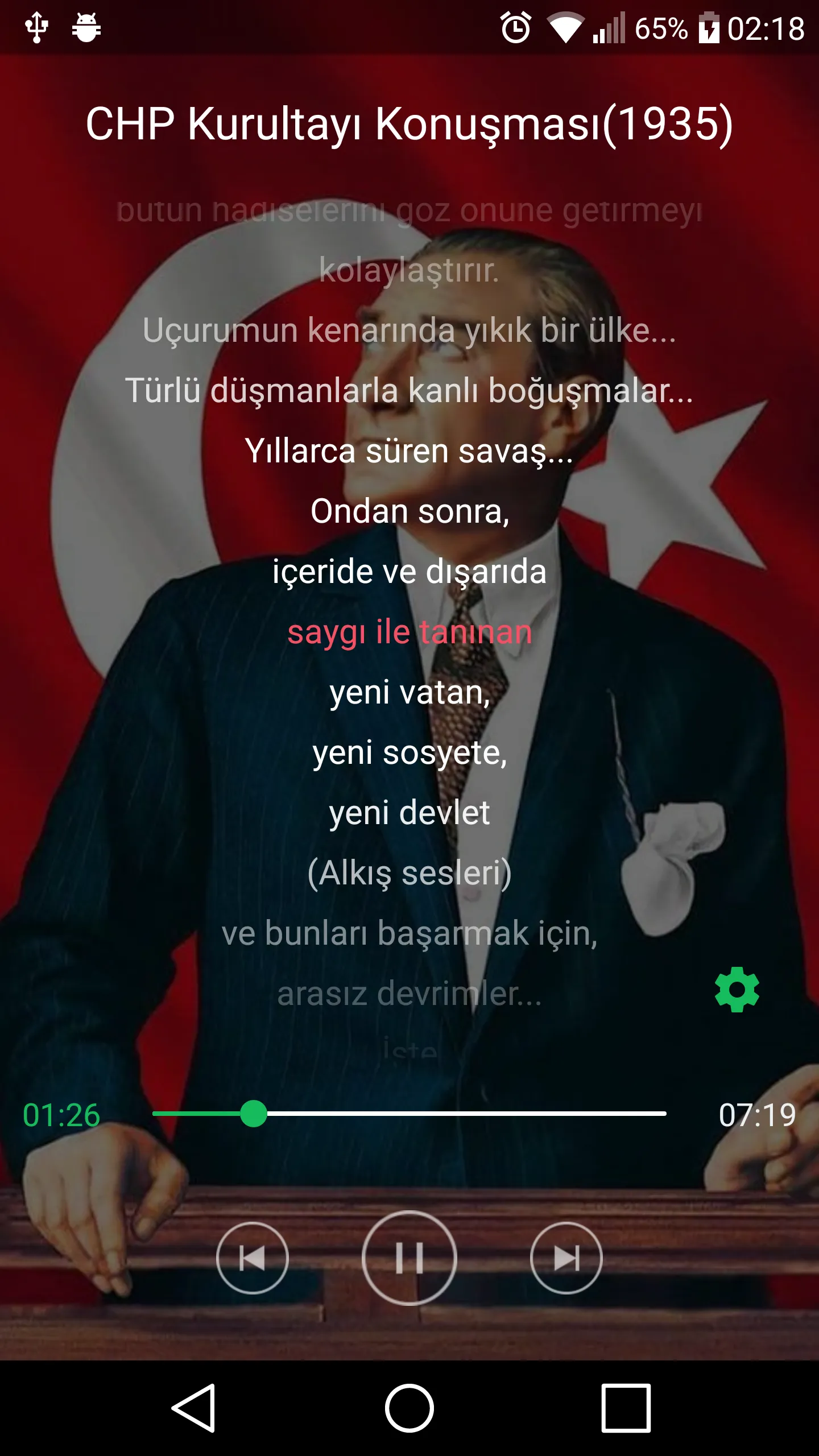 Atatürk'ün Ses Kayıtları | Indus Appstore | Screenshot