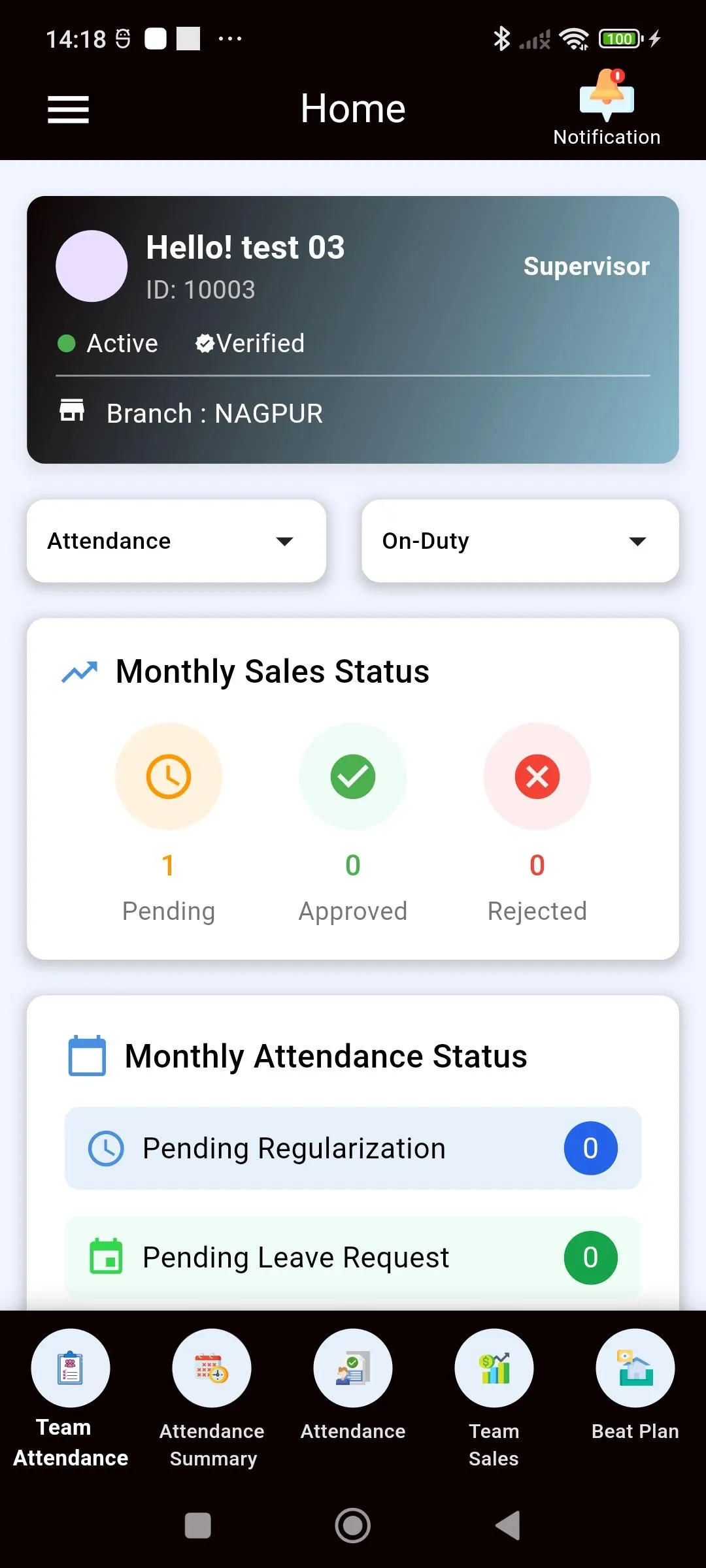 Retail Spark | Indus Appstore | Screenshot
