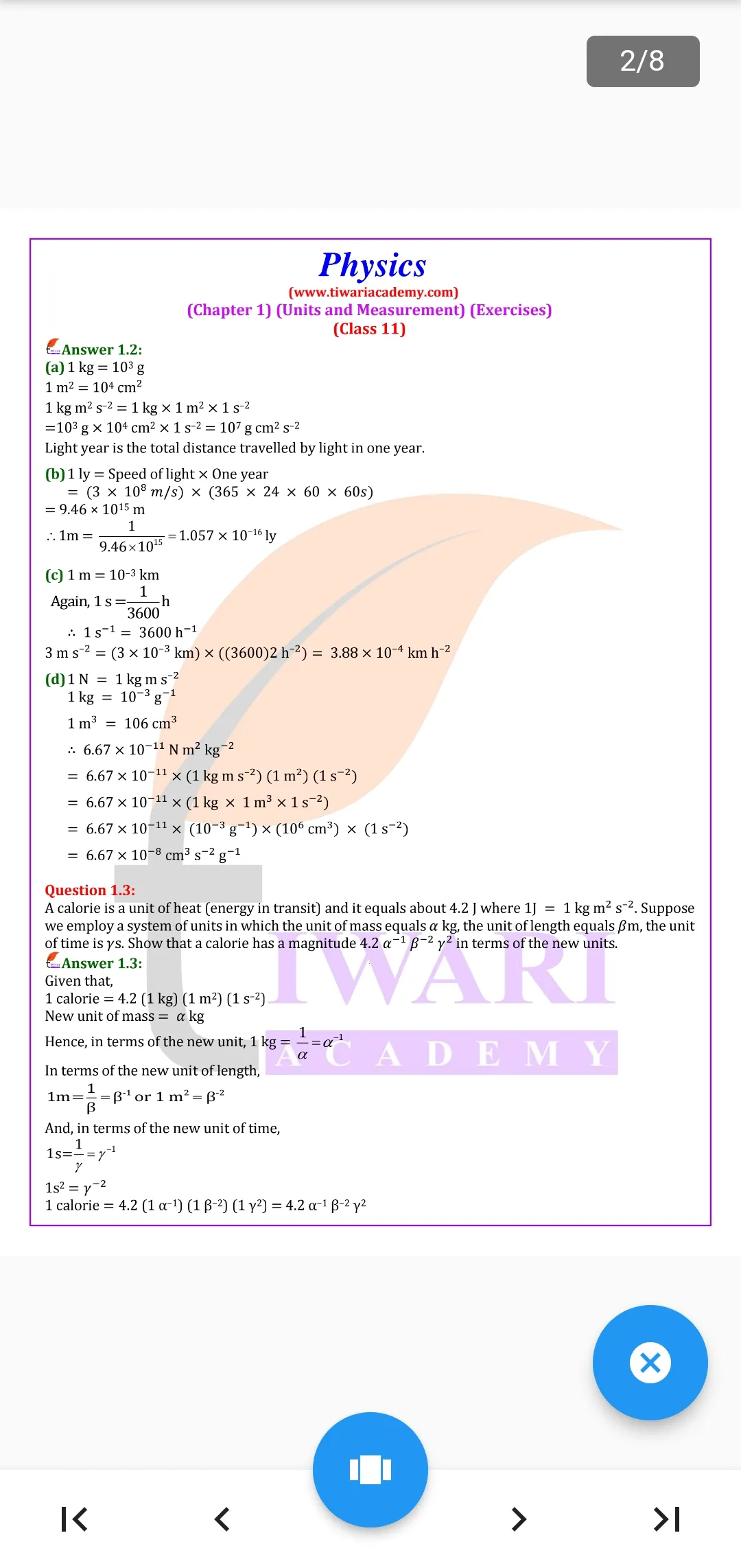 Class 11 Physics for 2023-24 | Indus Appstore | Screenshot