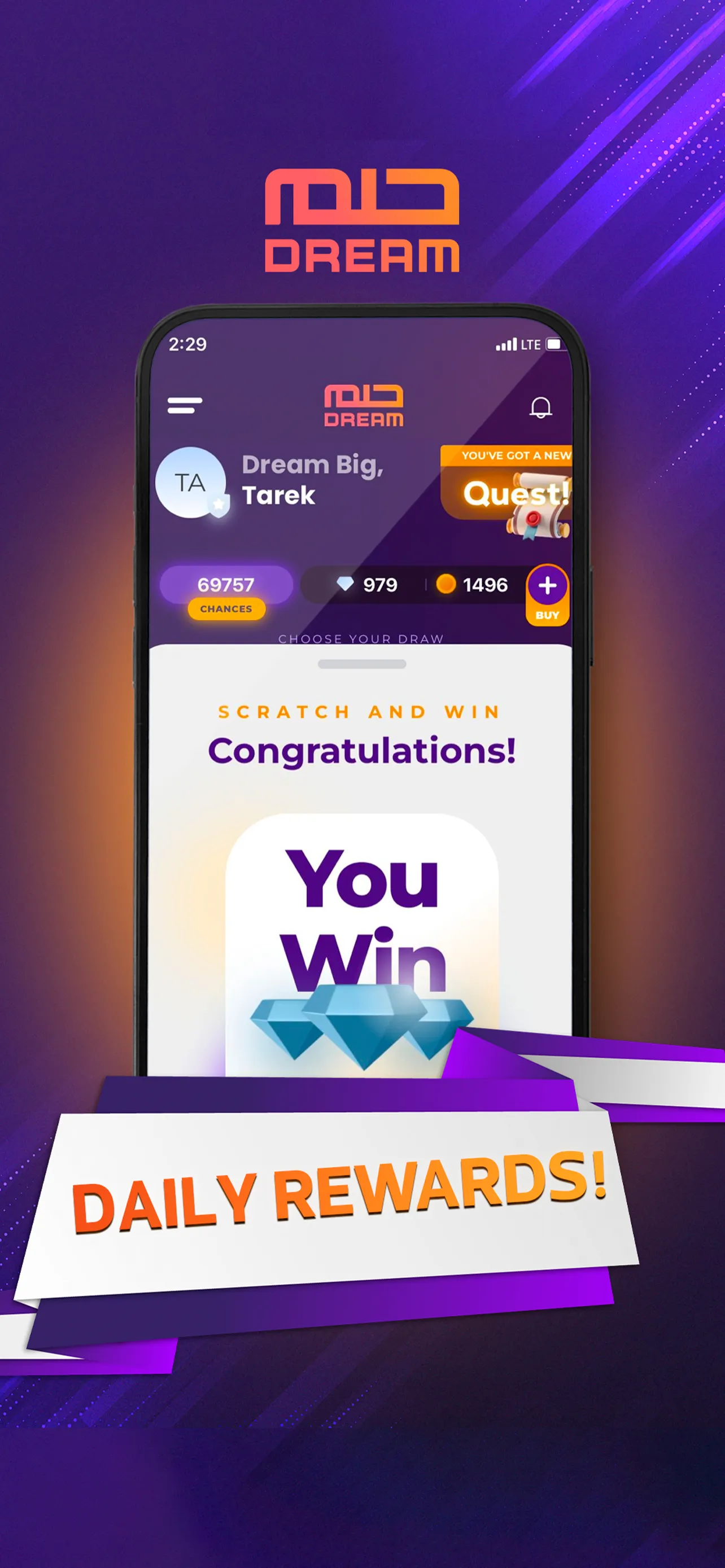 MBC DREAM | Indus Appstore | Screenshot