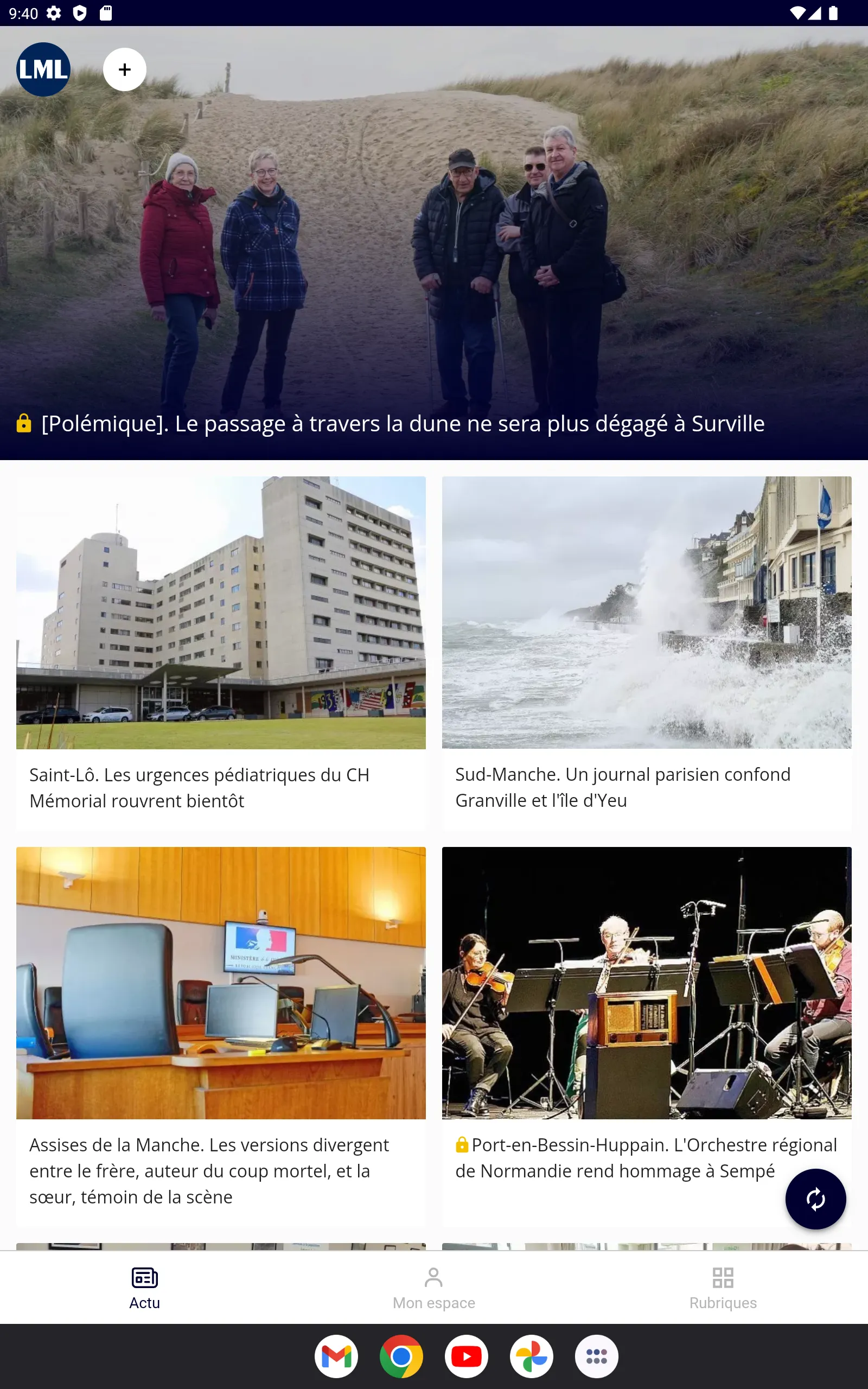 La Manche Libre | Indus Appstore | Screenshot