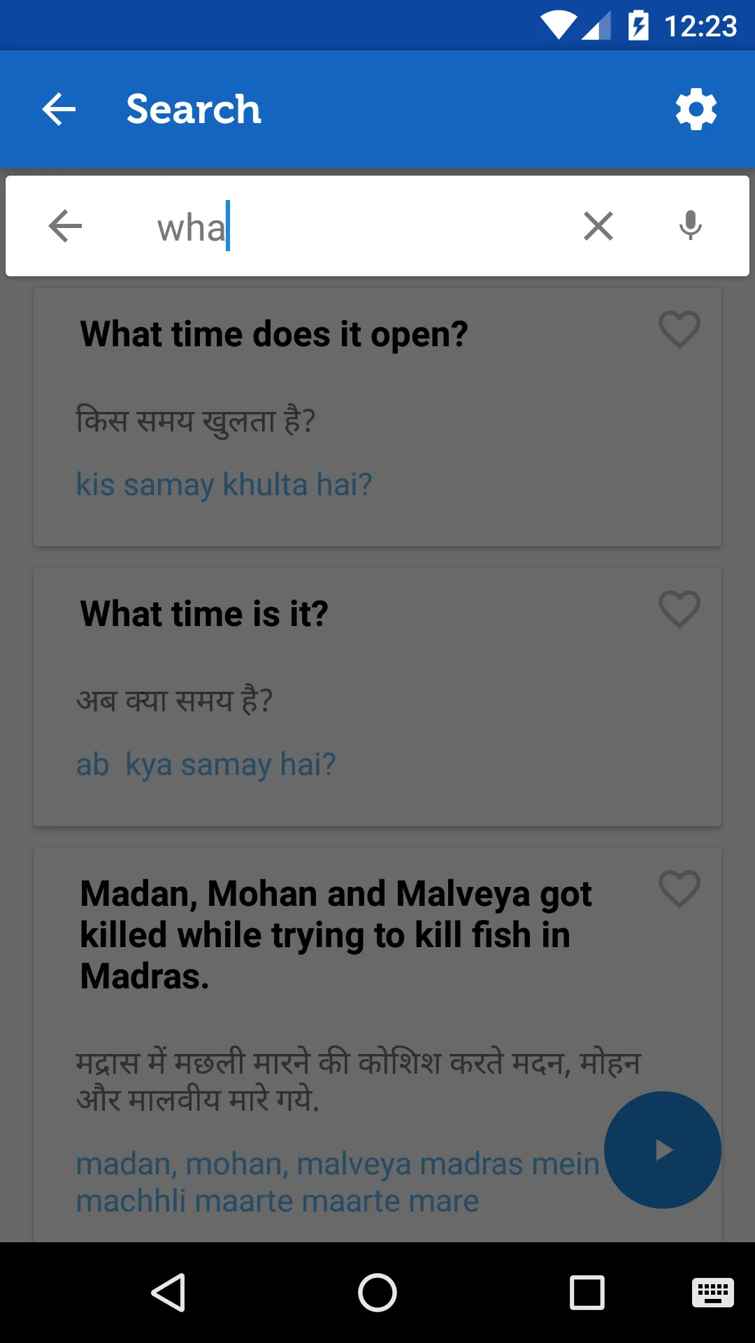 Learn Hindi Phrasebook Pro | Indus Appstore | Screenshot