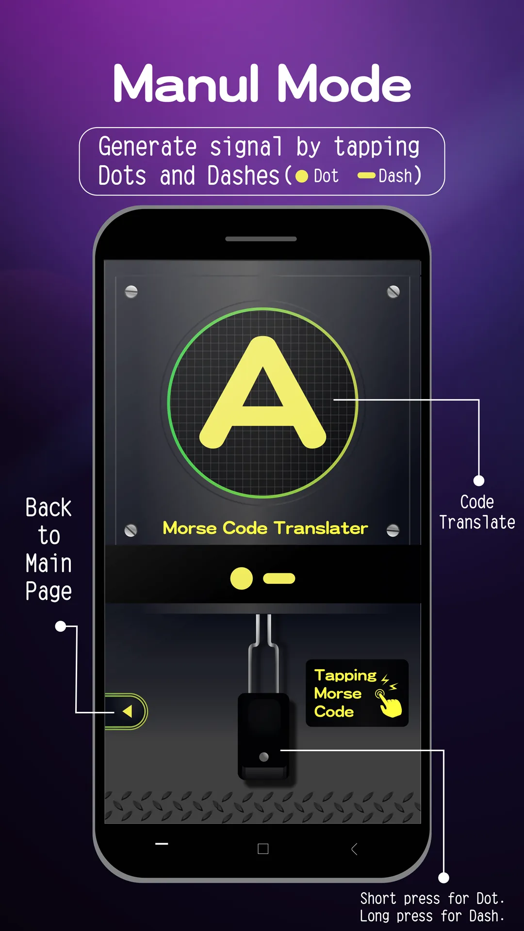 Morse.C.T.Flashlight | Indus Appstore | Screenshot