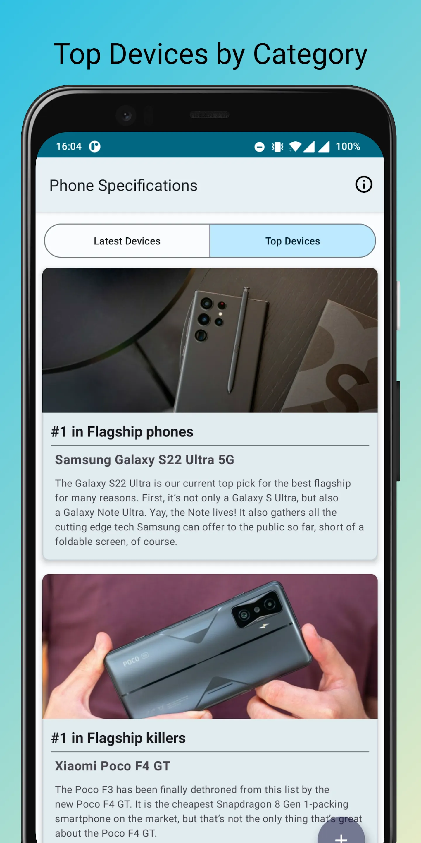 Phone Specification | Indus Appstore | Screenshot
