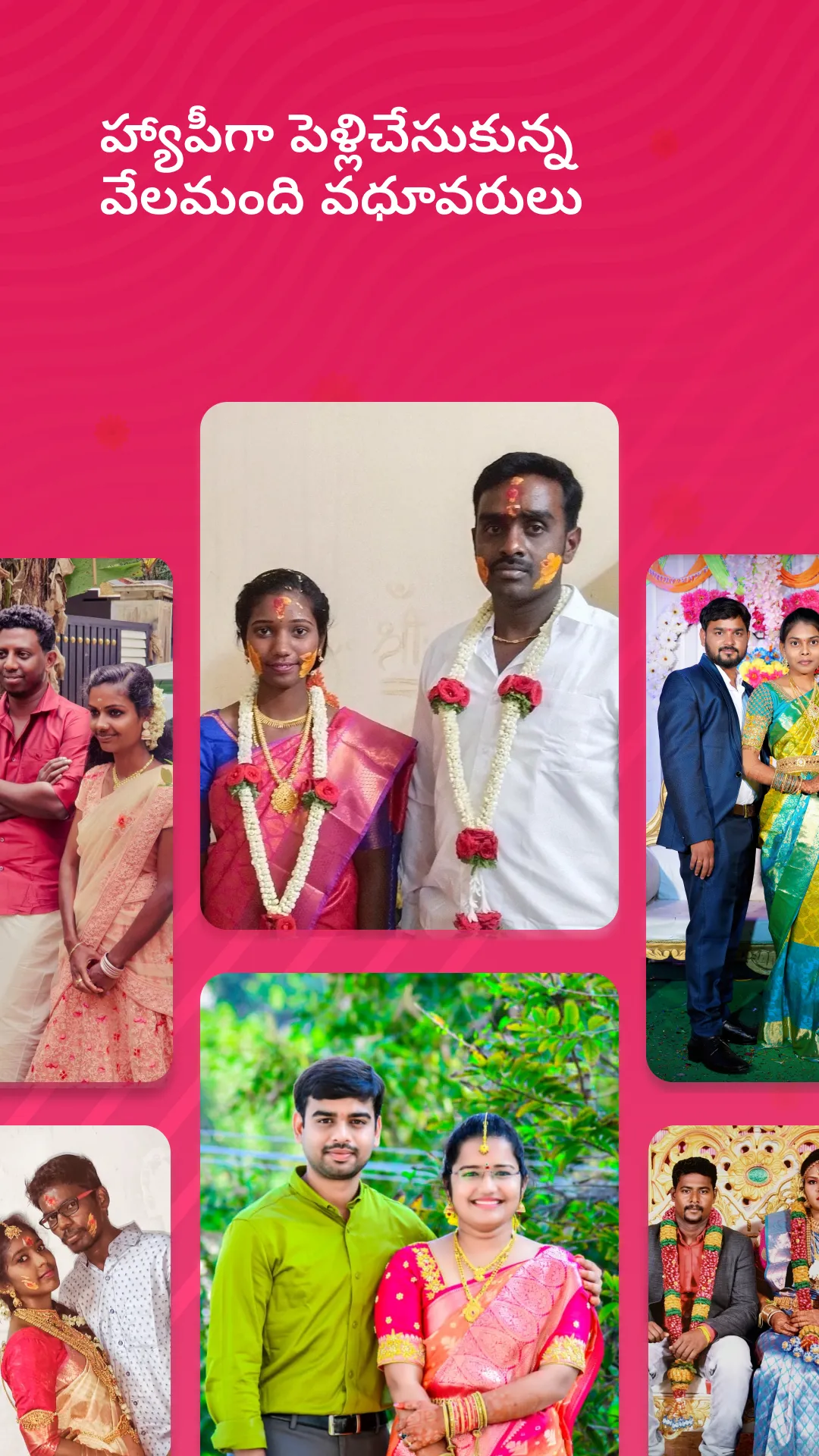 TeluguJodii - Matrimony App | Indus Appstore | Screenshot