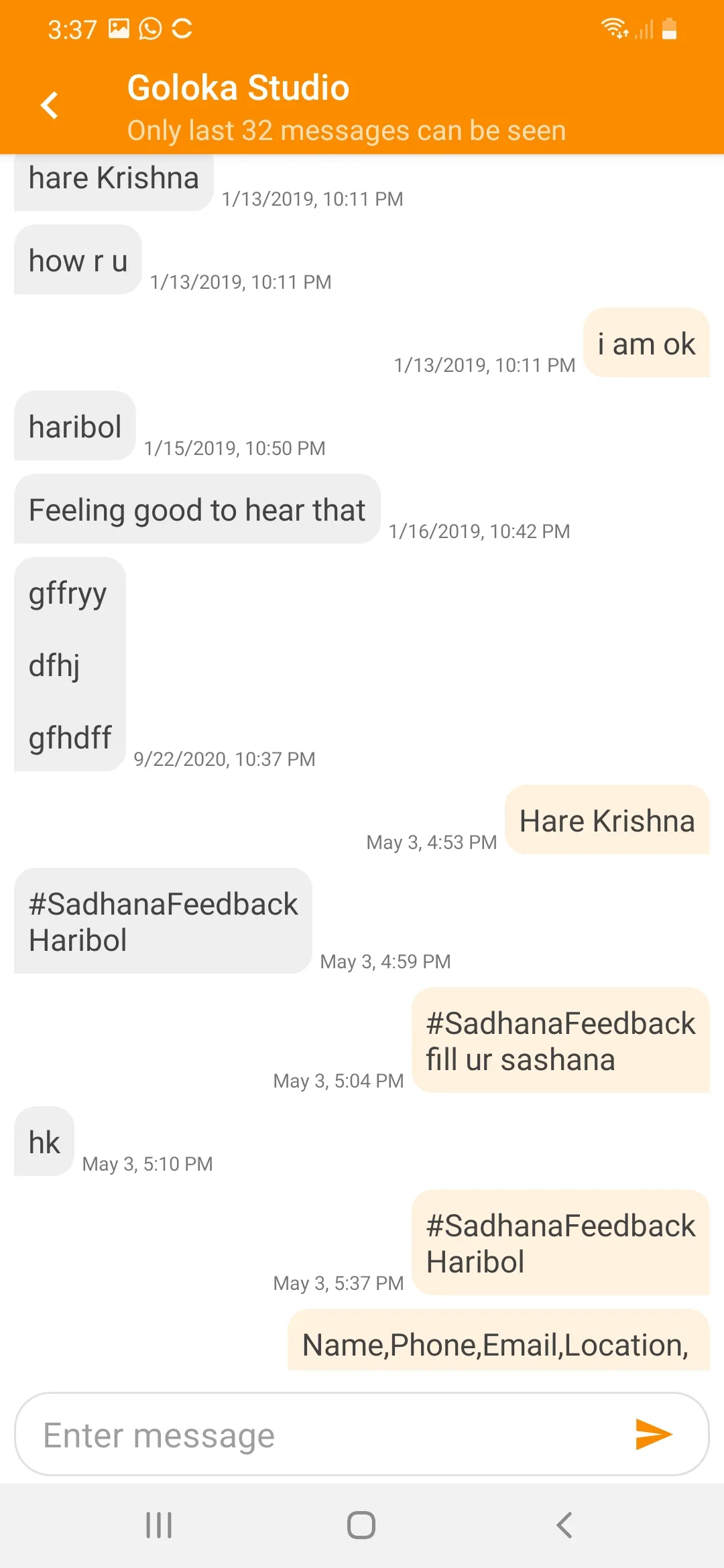 iFollowUp | Sadhana Sharing | Indus Appstore | Screenshot