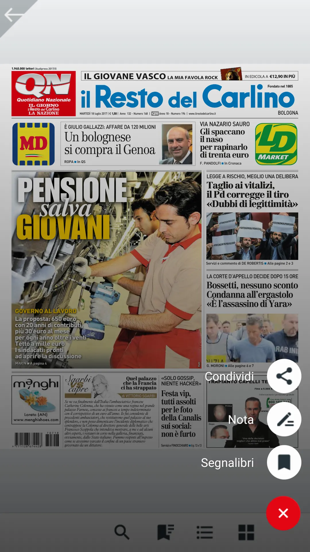 Quotidiano Nazionale | Indus Appstore | Screenshot