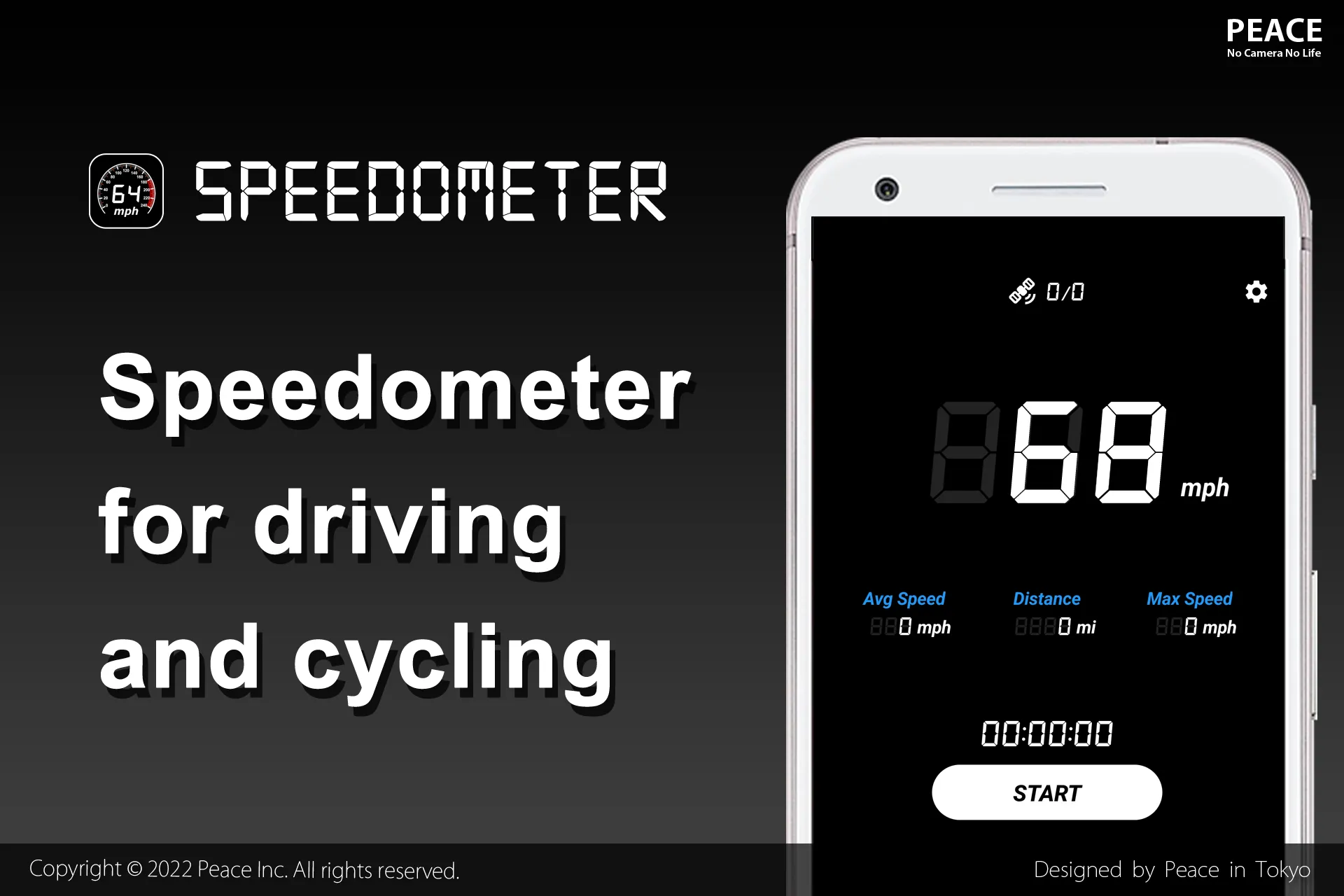 Speedometer | Indus Appstore | Screenshot