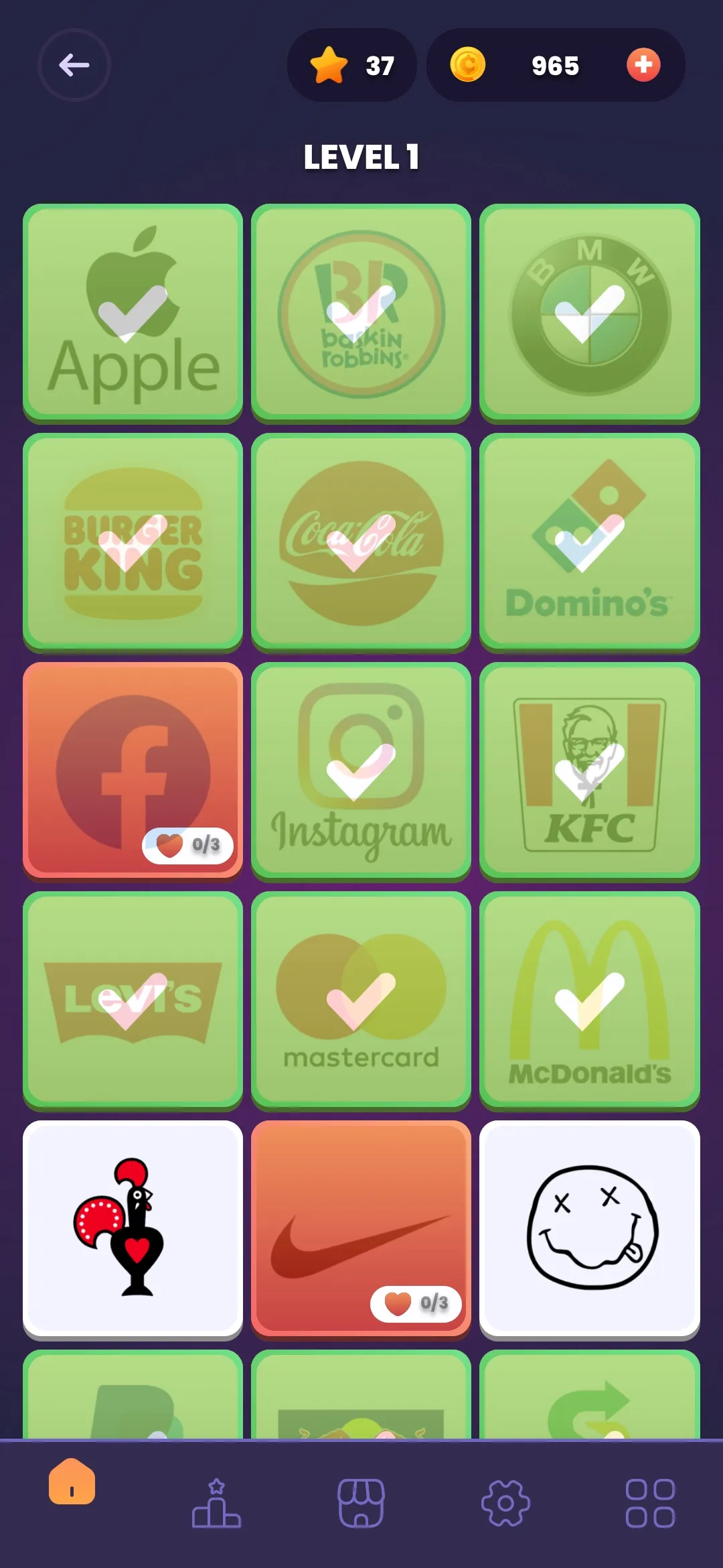 Logo Quiz: Guess Trivia Game | Indus Appstore | Screenshot