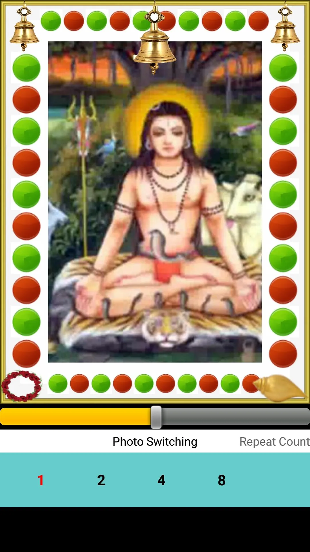 Gorakhnath Chalisa | Indus Appstore | Screenshot