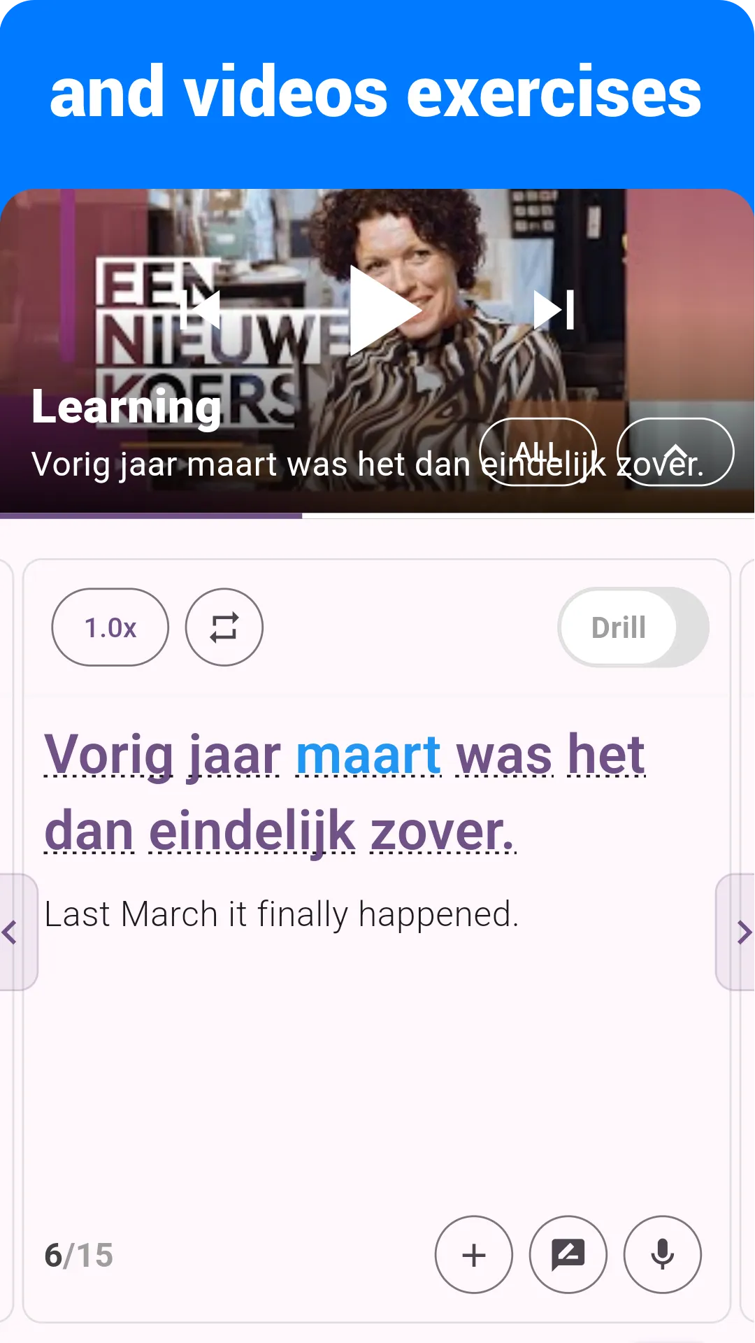 Dutch Listening & Speaking | Indus Appstore | Screenshot