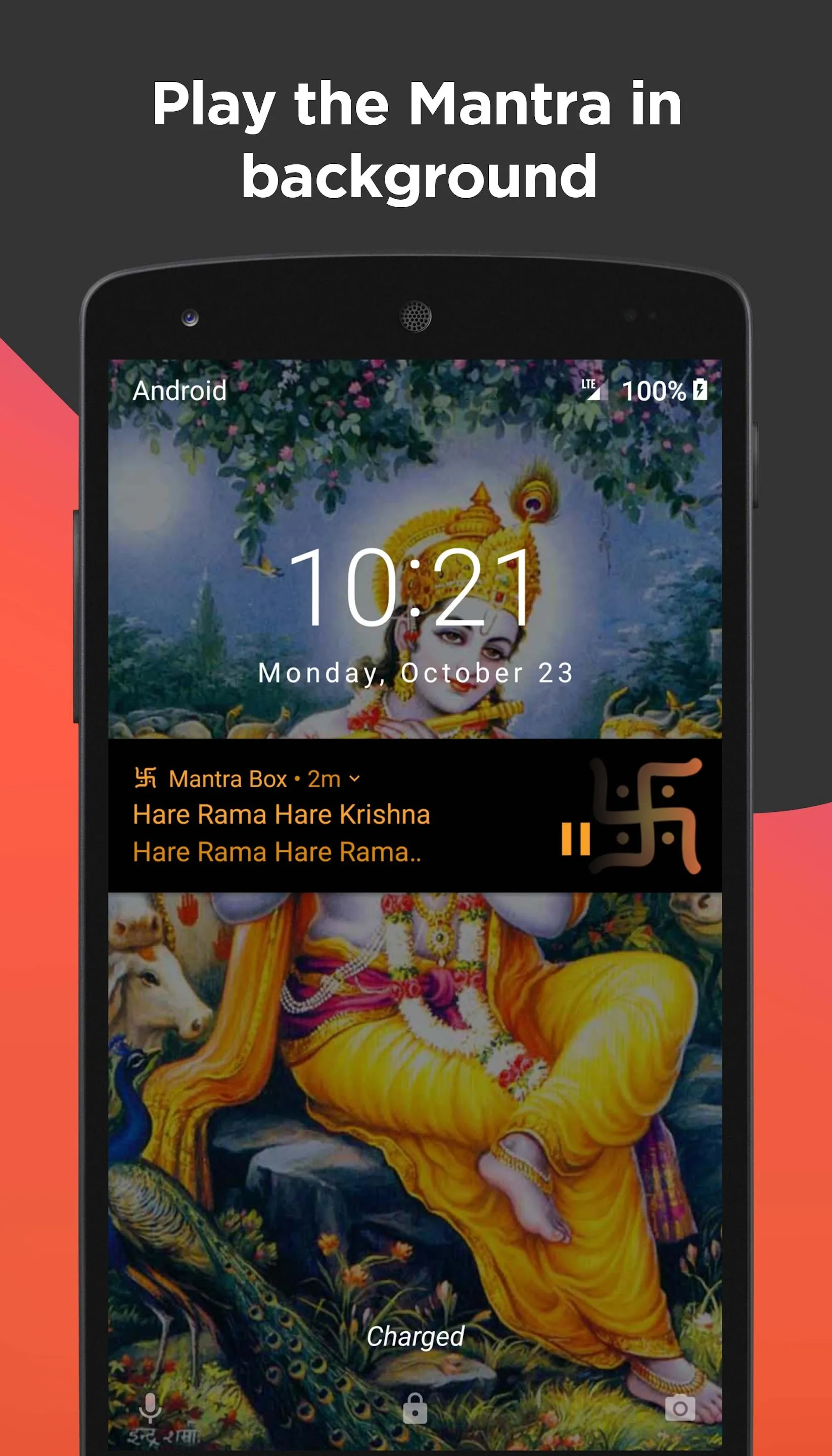 Mantra Box | Indus Appstore | Screenshot