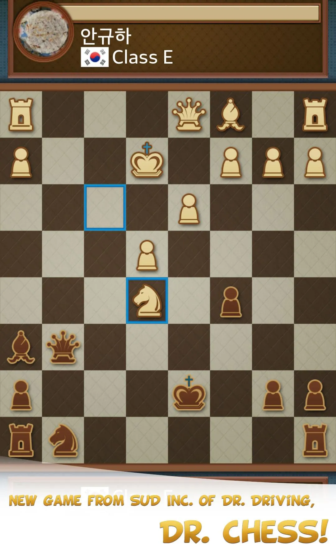 Dr. Chess | Indus Appstore | Screenshot
