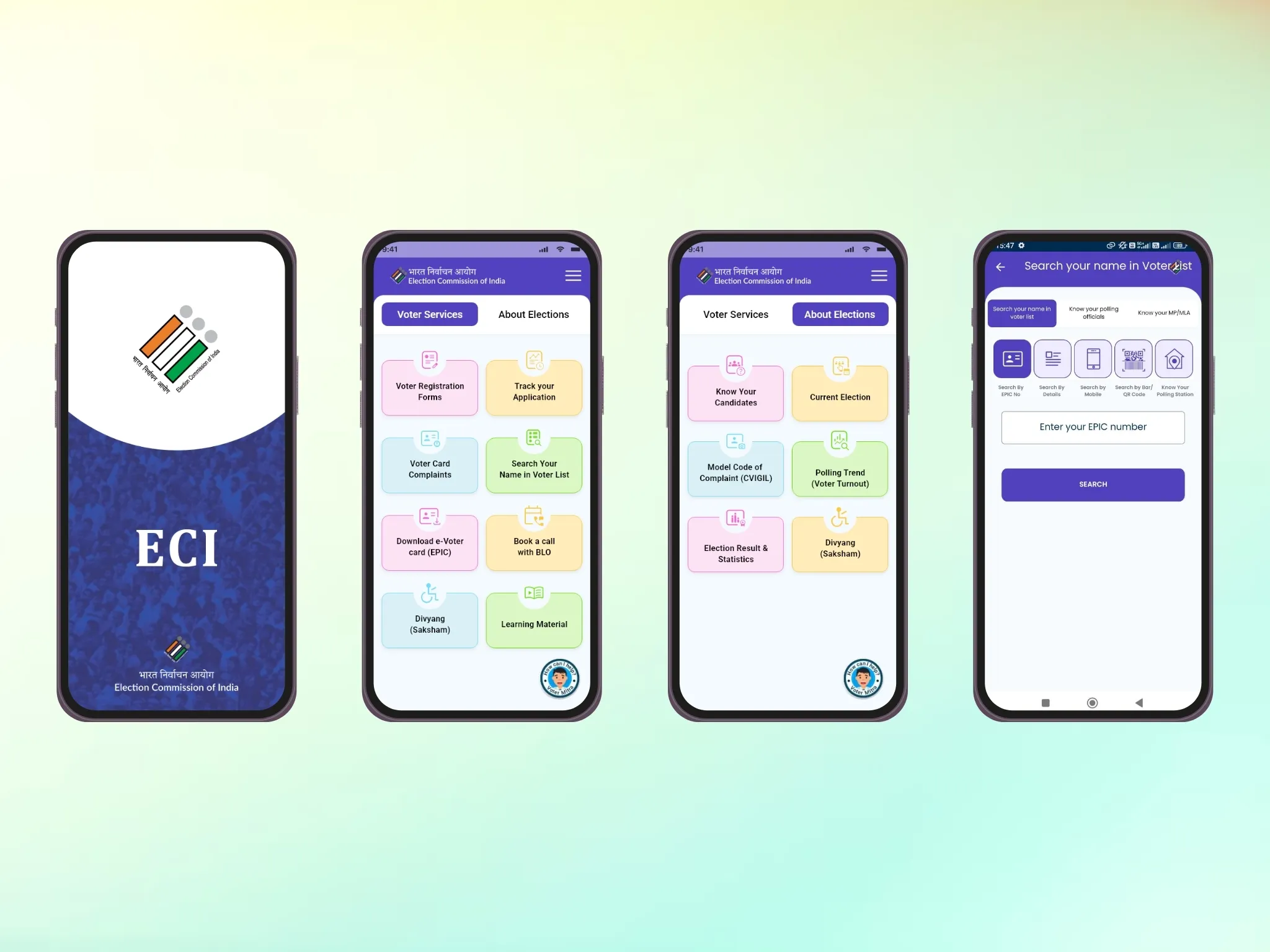 ECINET | Indus Appstore | Screenshot