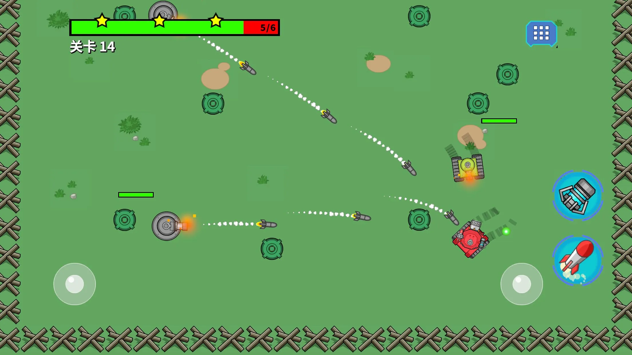 Toy Tank VS Tank 2 Player | Indus Appstore | Screenshot