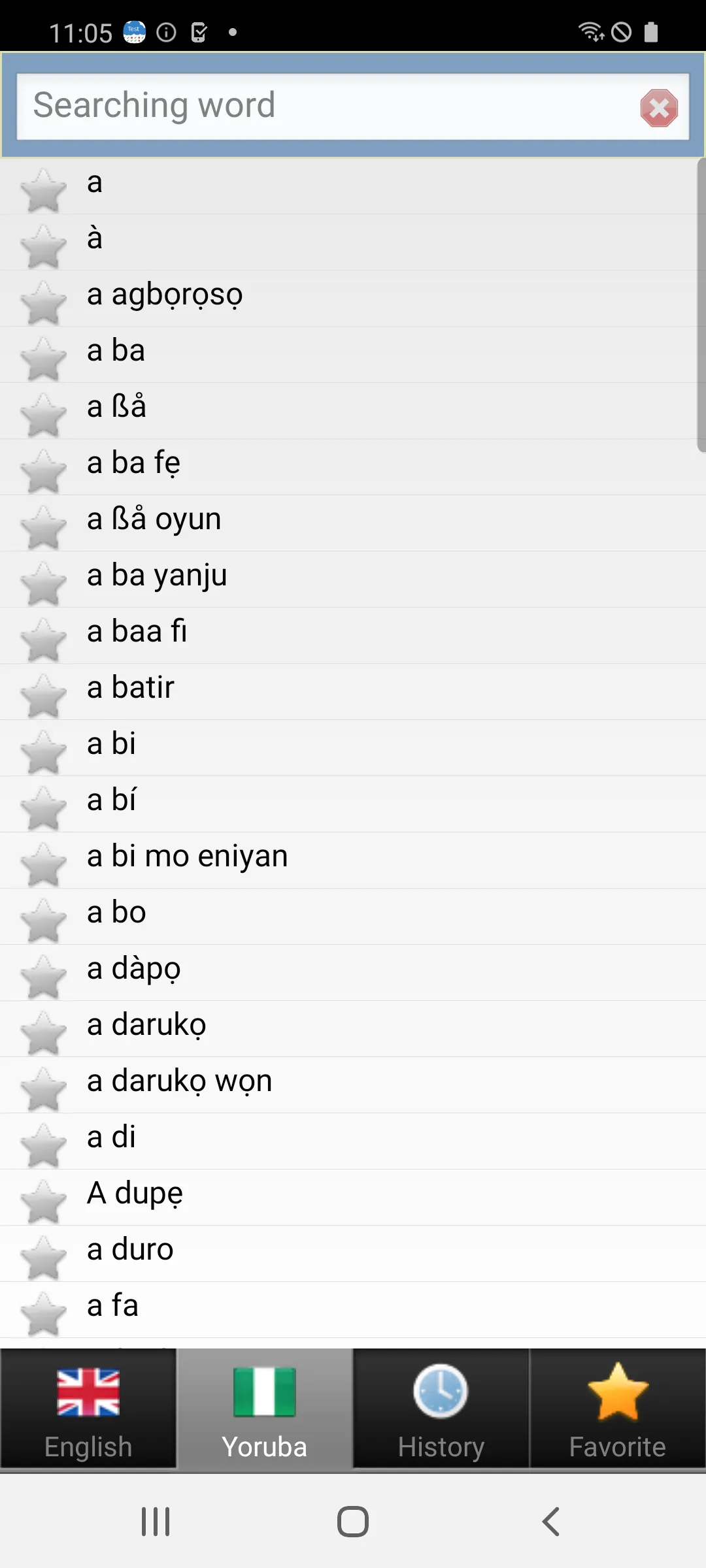 Yoruba dictionary | Indus Appstore | Screenshot