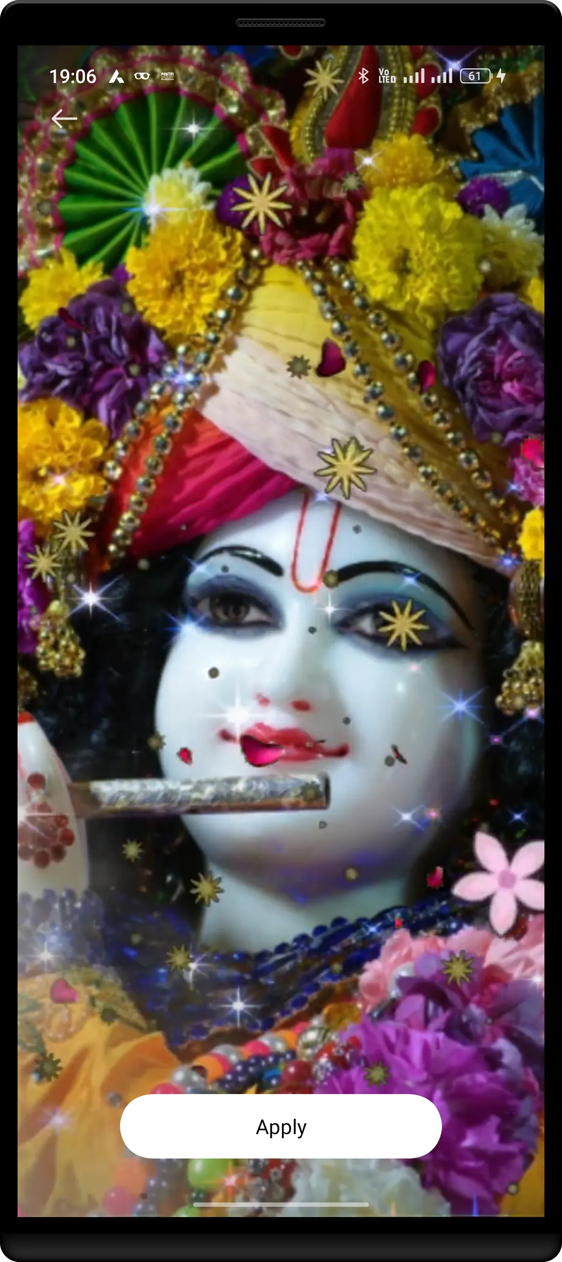Shri Krishna Devotional App | Indus Appstore | Screenshot