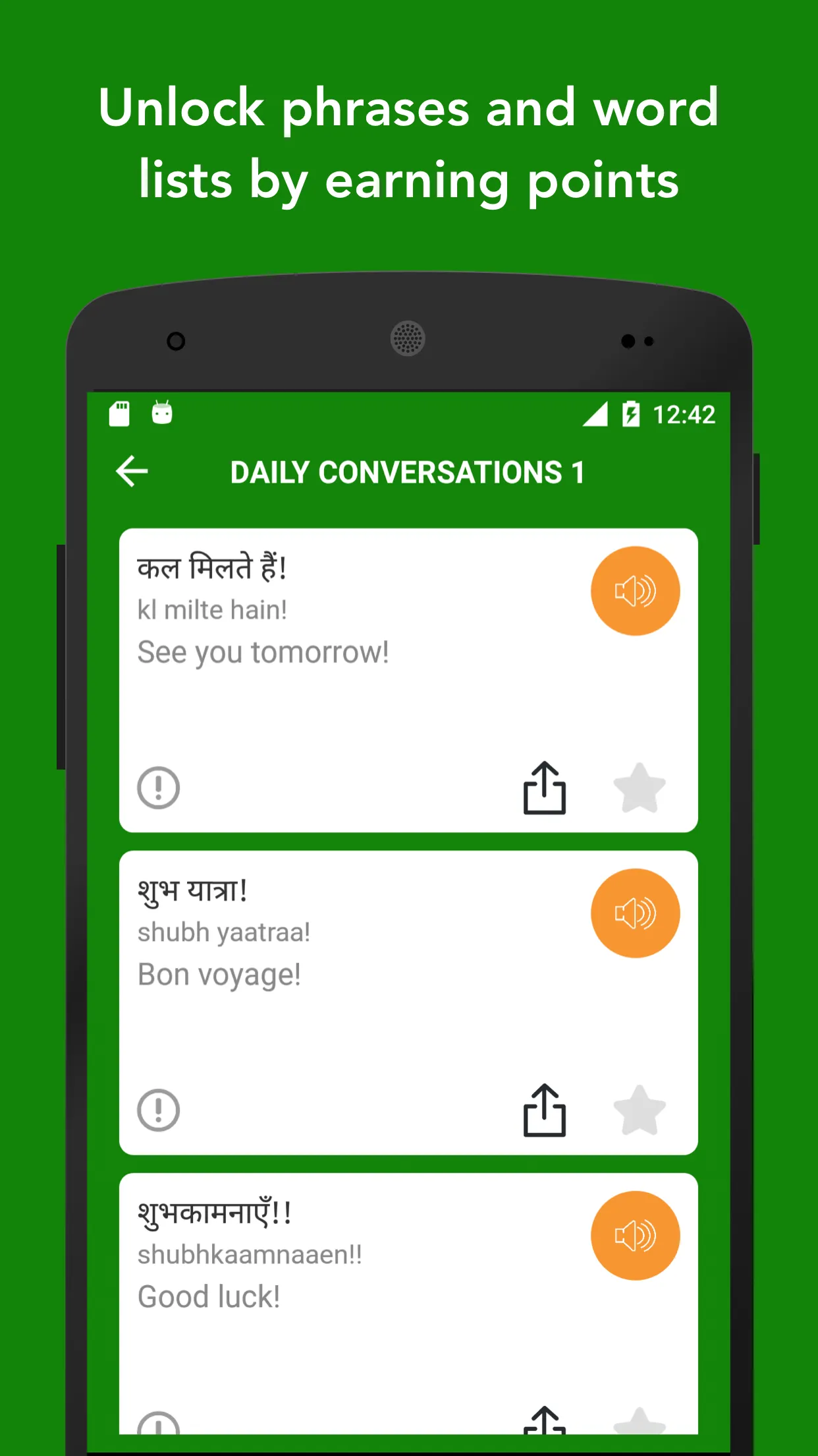 Tobo: Learn Hindi Vocabulary | Indus Appstore | Screenshot